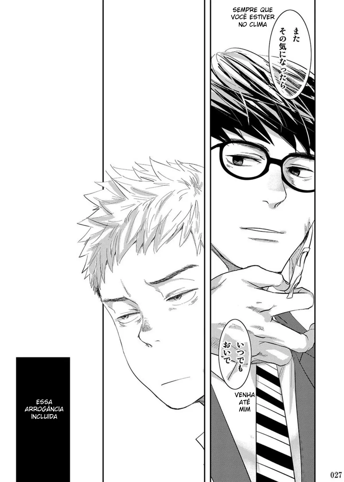 Itoshii Kimi e Hentai – Página 24