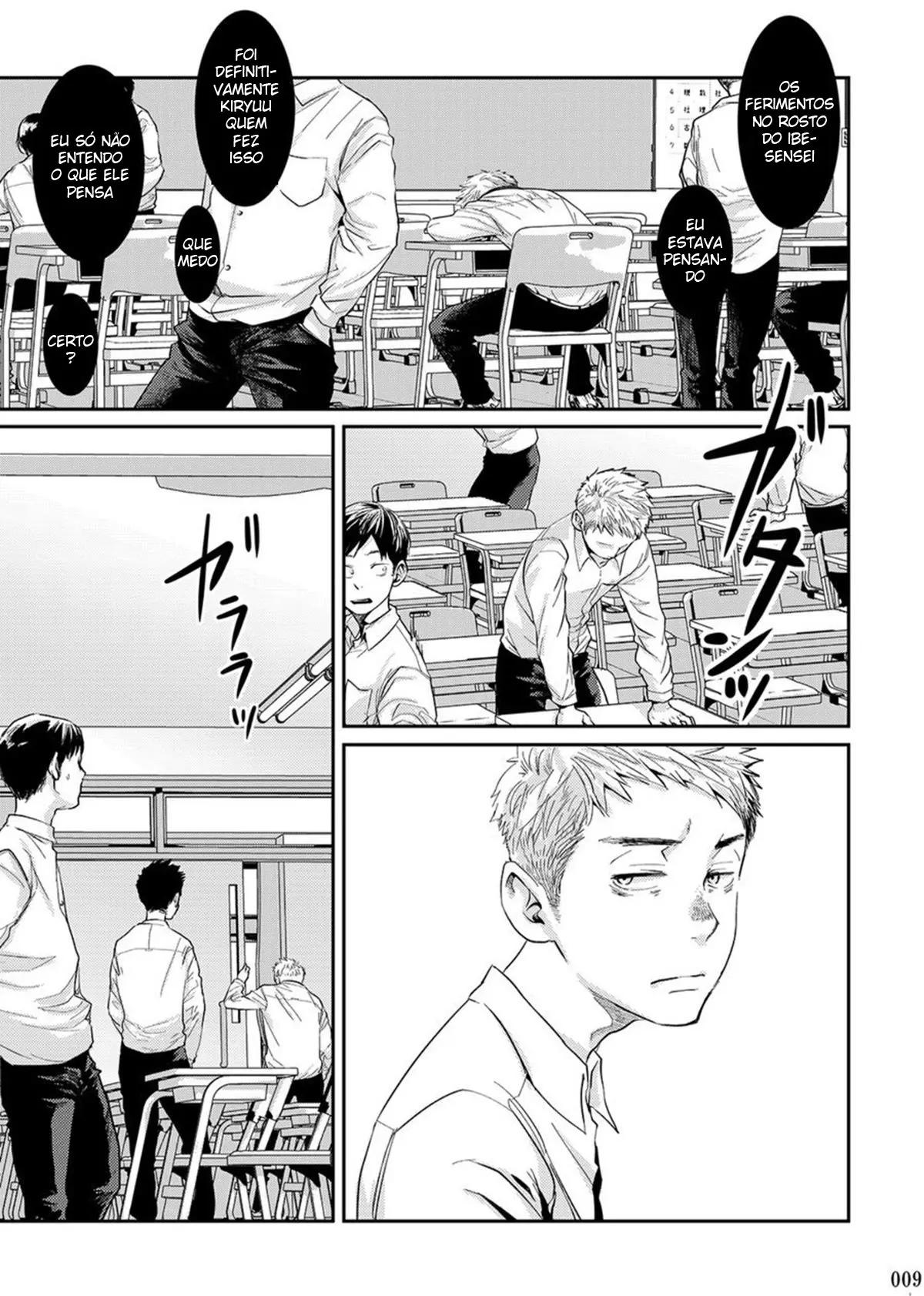 Itoshii Kimi e Hentai – Página 6