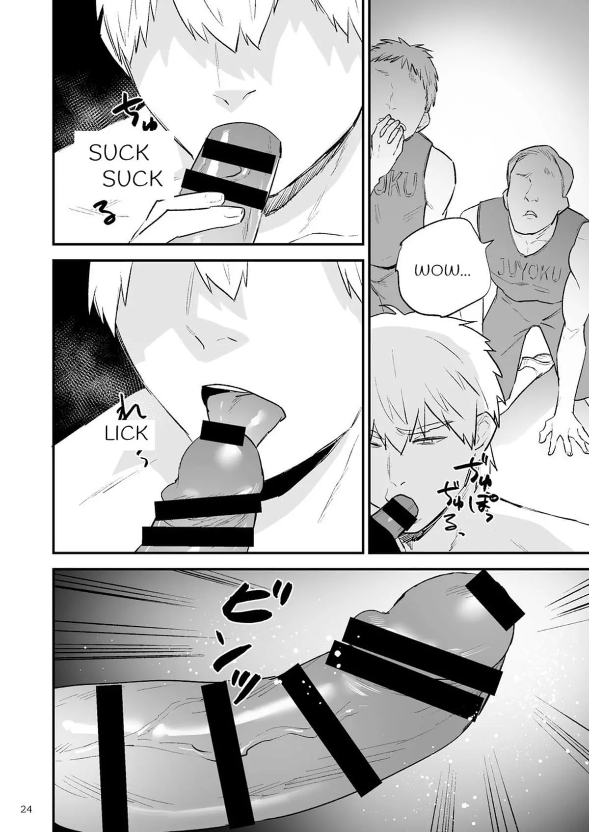 Itsuki Assume o Controle da Escola Hentai – Página 25