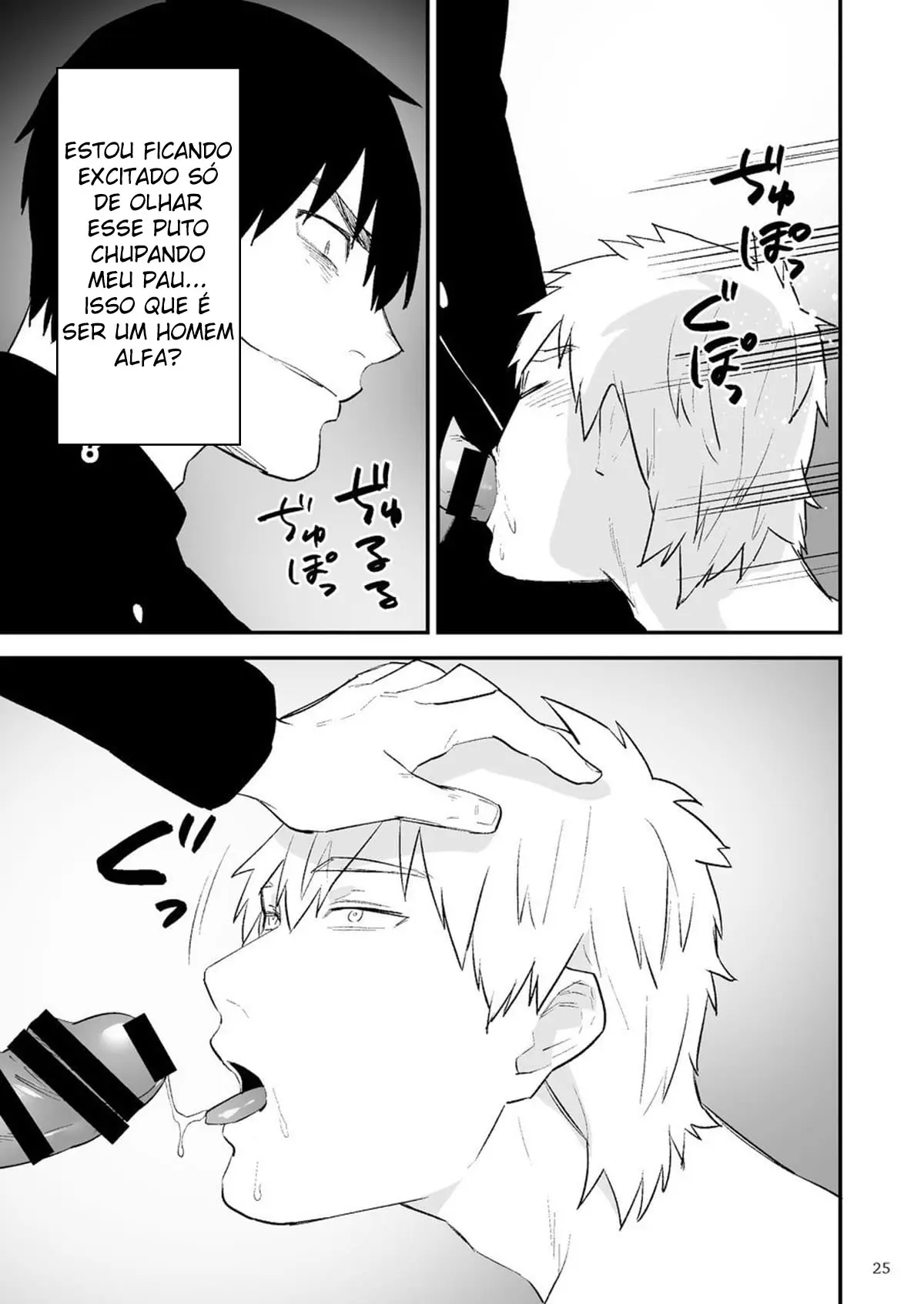 Itsuki Assume o Controle da Escola Hentai – Página 26