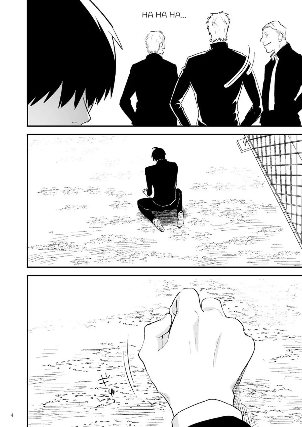 Itsuki Assume o Controle da Escola Hentai – Página 5