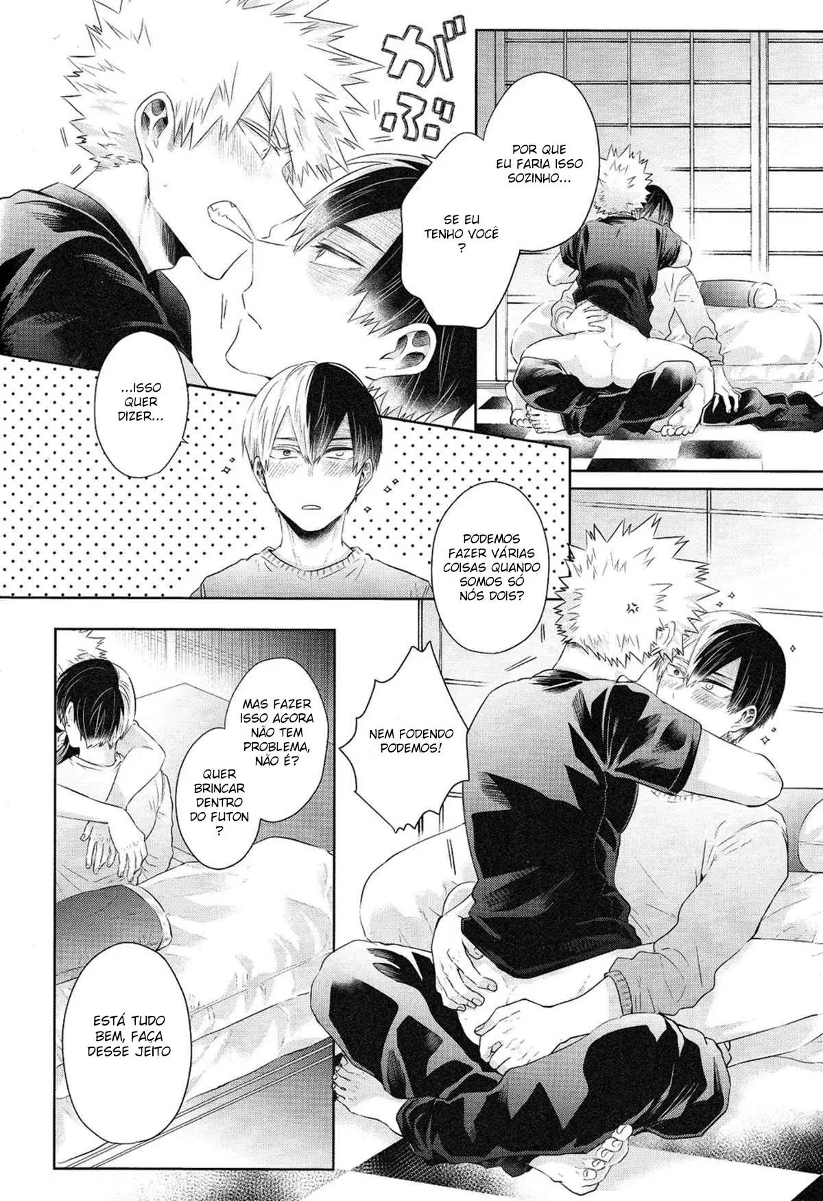 IWU! Hentai – Página 17