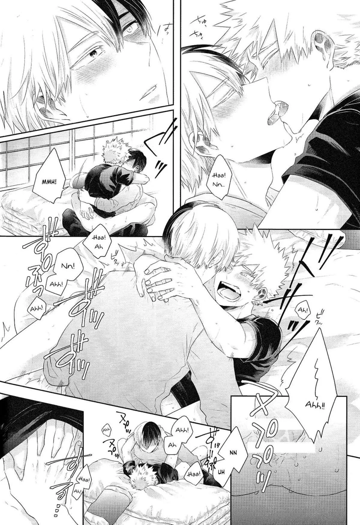 IWU! Hentai – Página 21