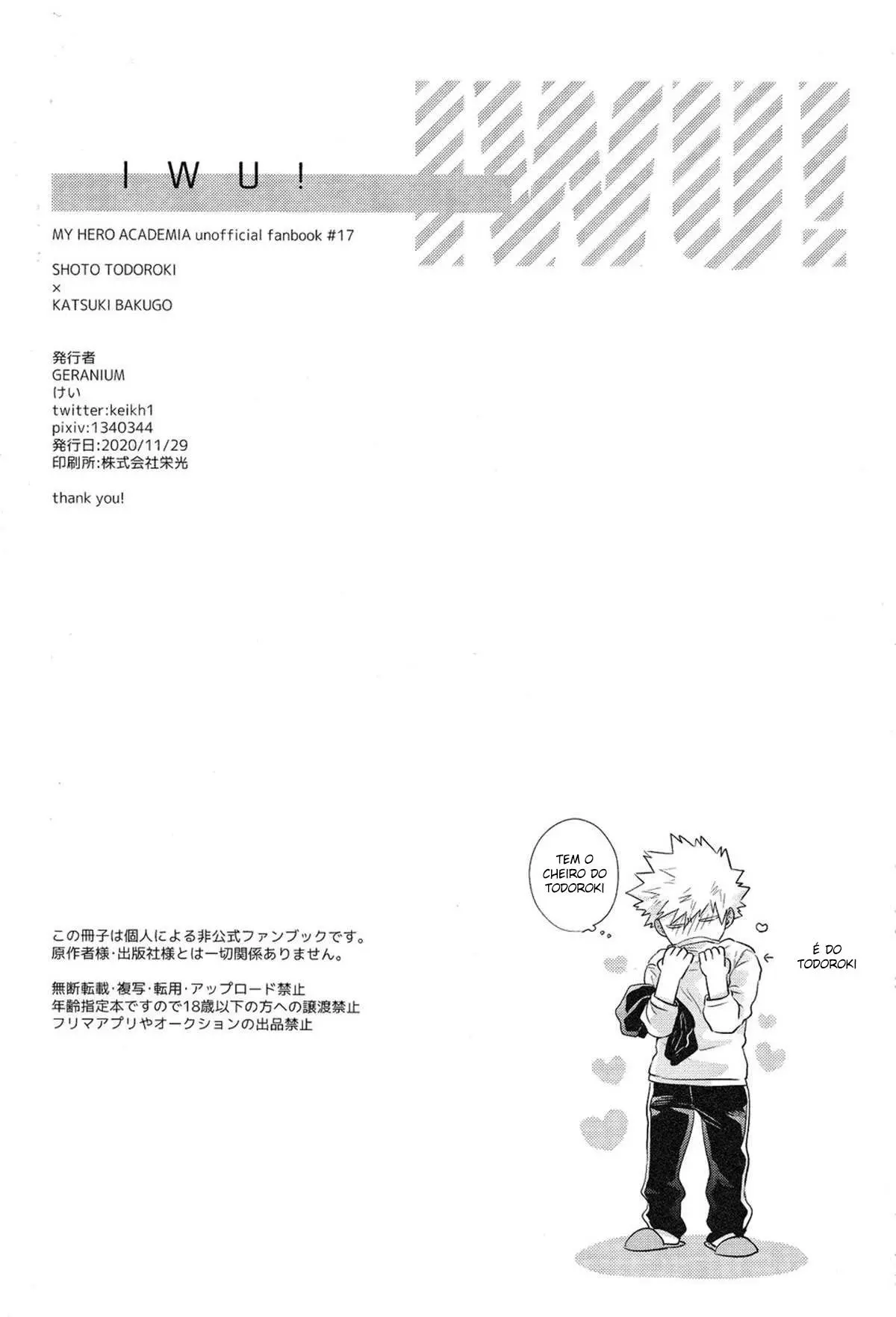 IWU! Hentai – Página 29