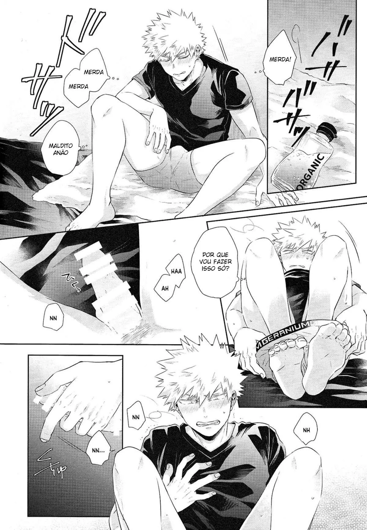 IWU! Hentai – Página 7