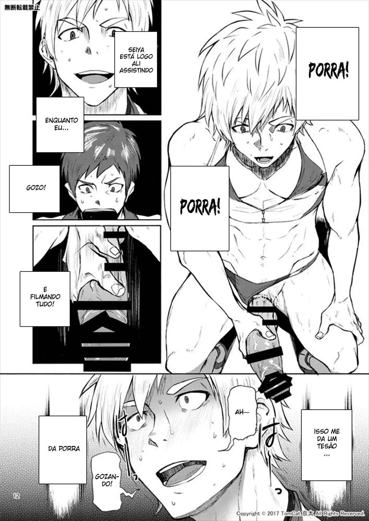 Jitorina Try 2 Hentai – Página 11 Jitorina Try 2 Hentai – Página 11