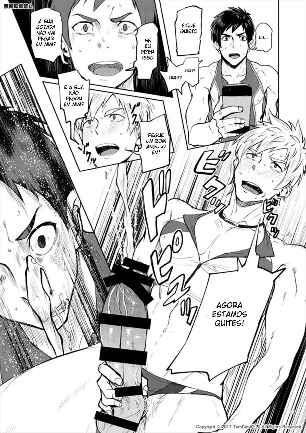 Jitorina Try 2 Hentai – Página 12 Jitorina Try 2 Hentai – Página 12