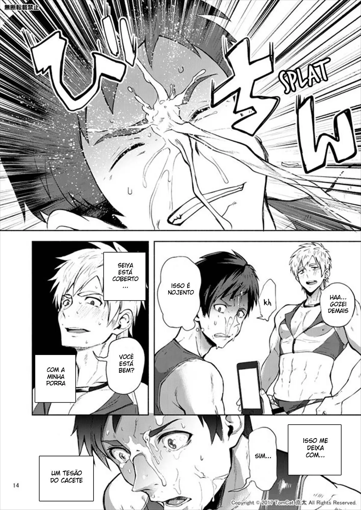 Jitorina Try 2 Hentai – Página 13 Jitorina Try 2 Hentai – Página 13