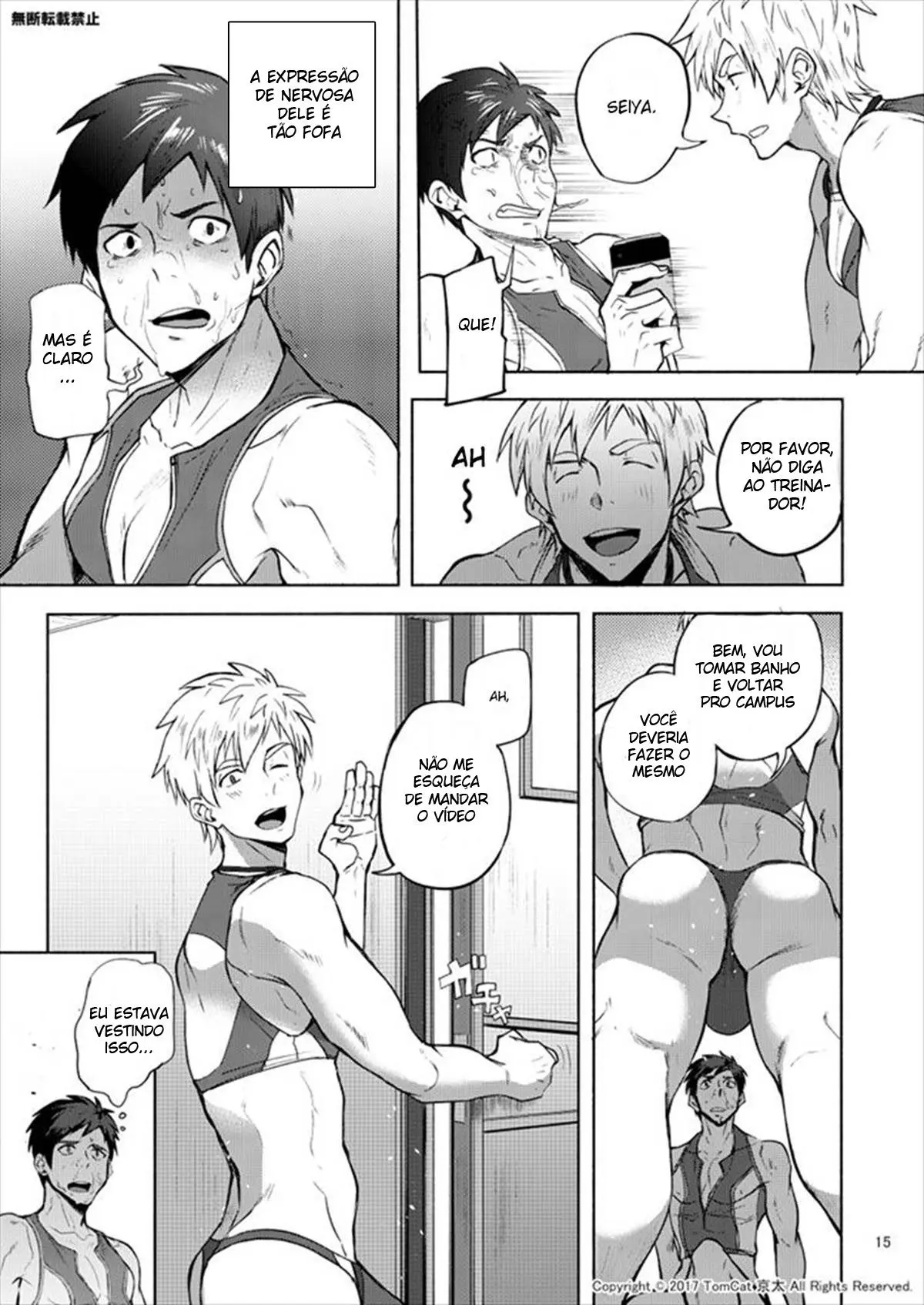 Jitorina Try 2 Hentai – Página 14 Jitorina Try 2 Hentai – Página 14