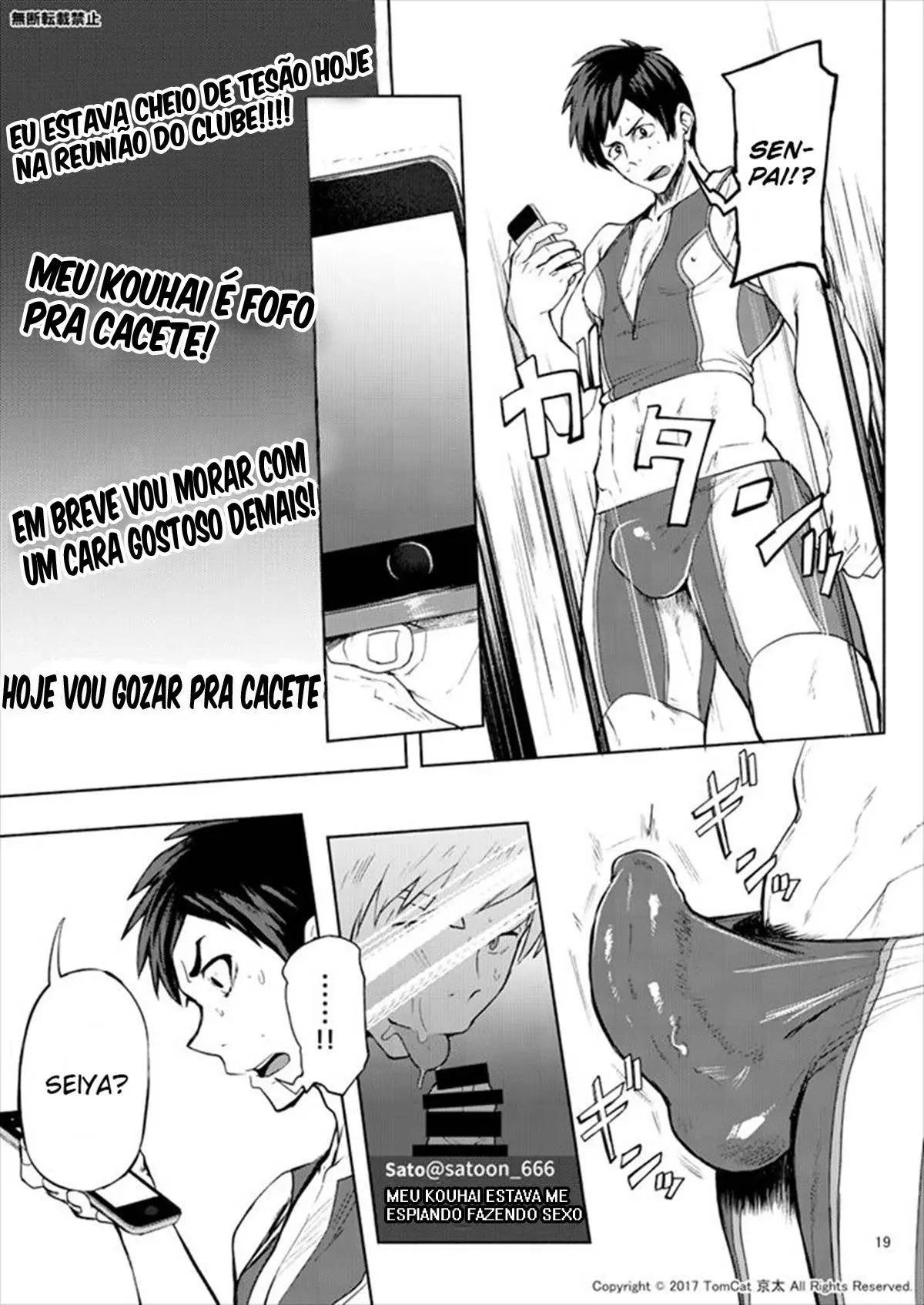 Jitorina Try 2 Hentai – Página 18 Jitorina Try 2 Hentai – Página 18