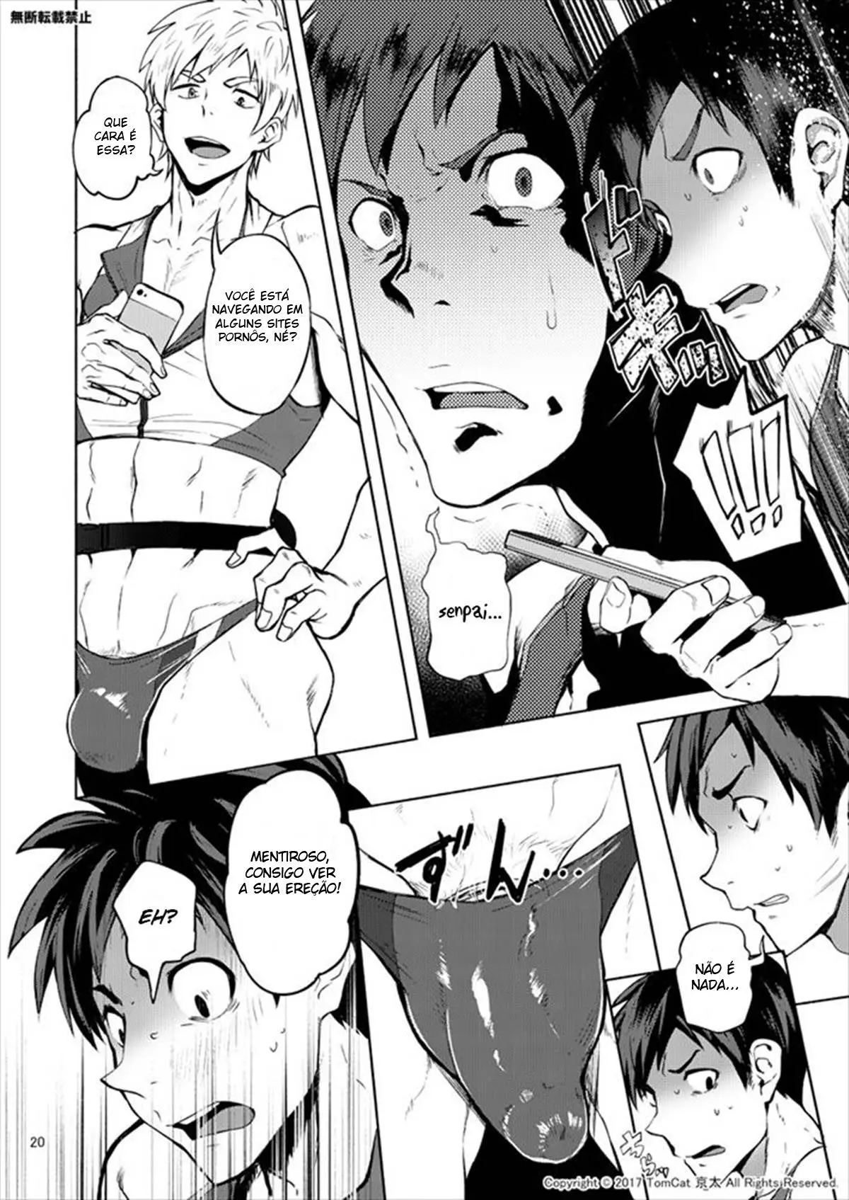 Jitorina Try 2 Hentai – Página 19 Jitorina Try 2 Hentai – Página 19