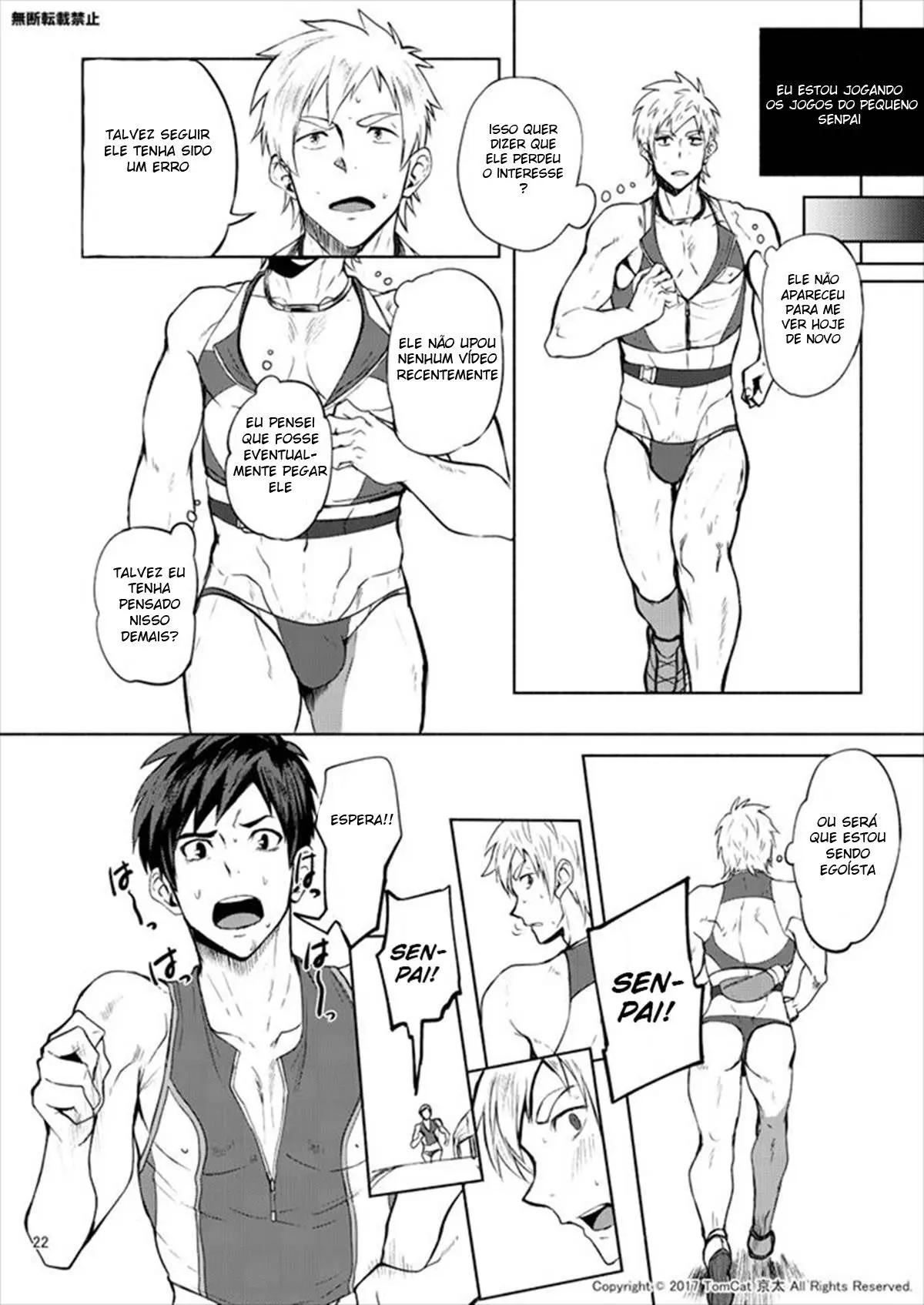 Jitorina Try 2 Hentai – Página 21 Jitorina Try 2 Hentai – Página 21