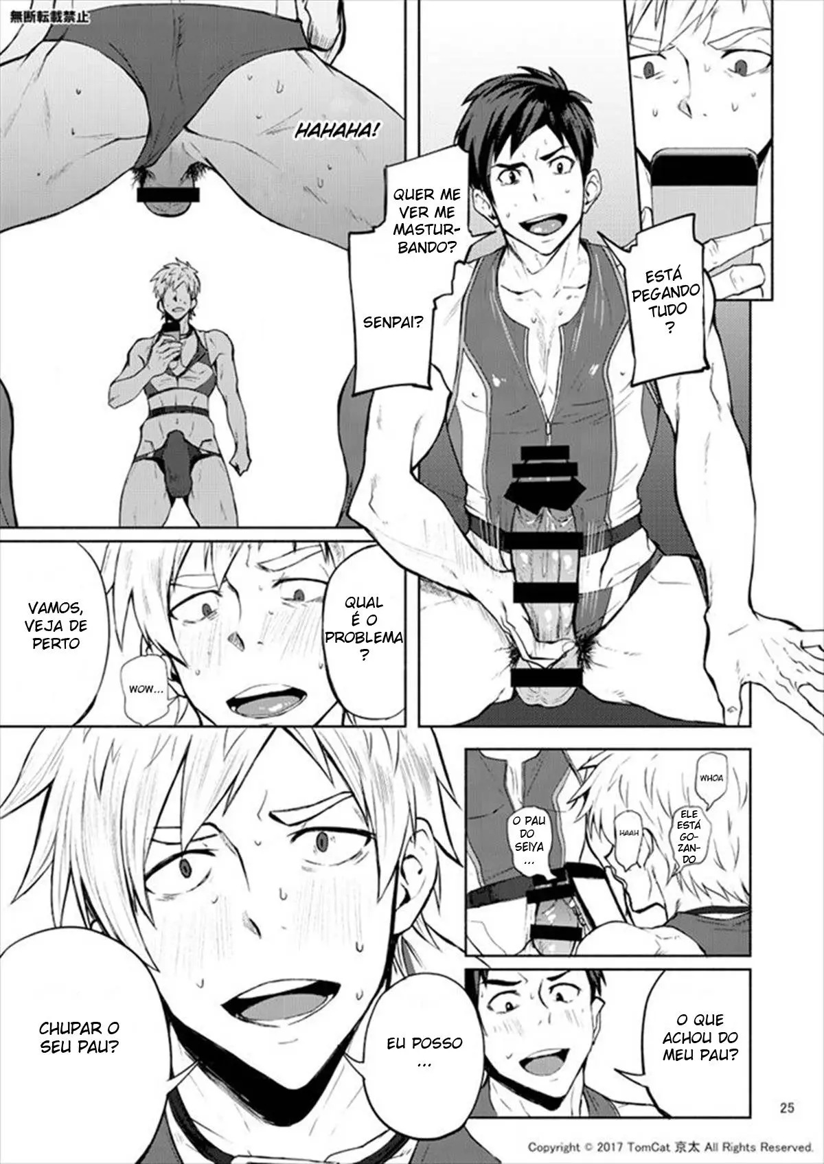 Jitorina Try 2 Hentai – Página 24 Jitorina Try 2 Hentai – Página 24