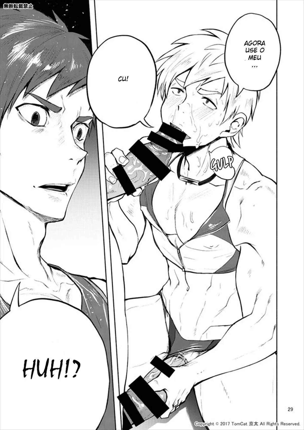 Jitorina Try 2 Hentai – Página 28 Jitorina Try 2 Hentai – Página 28