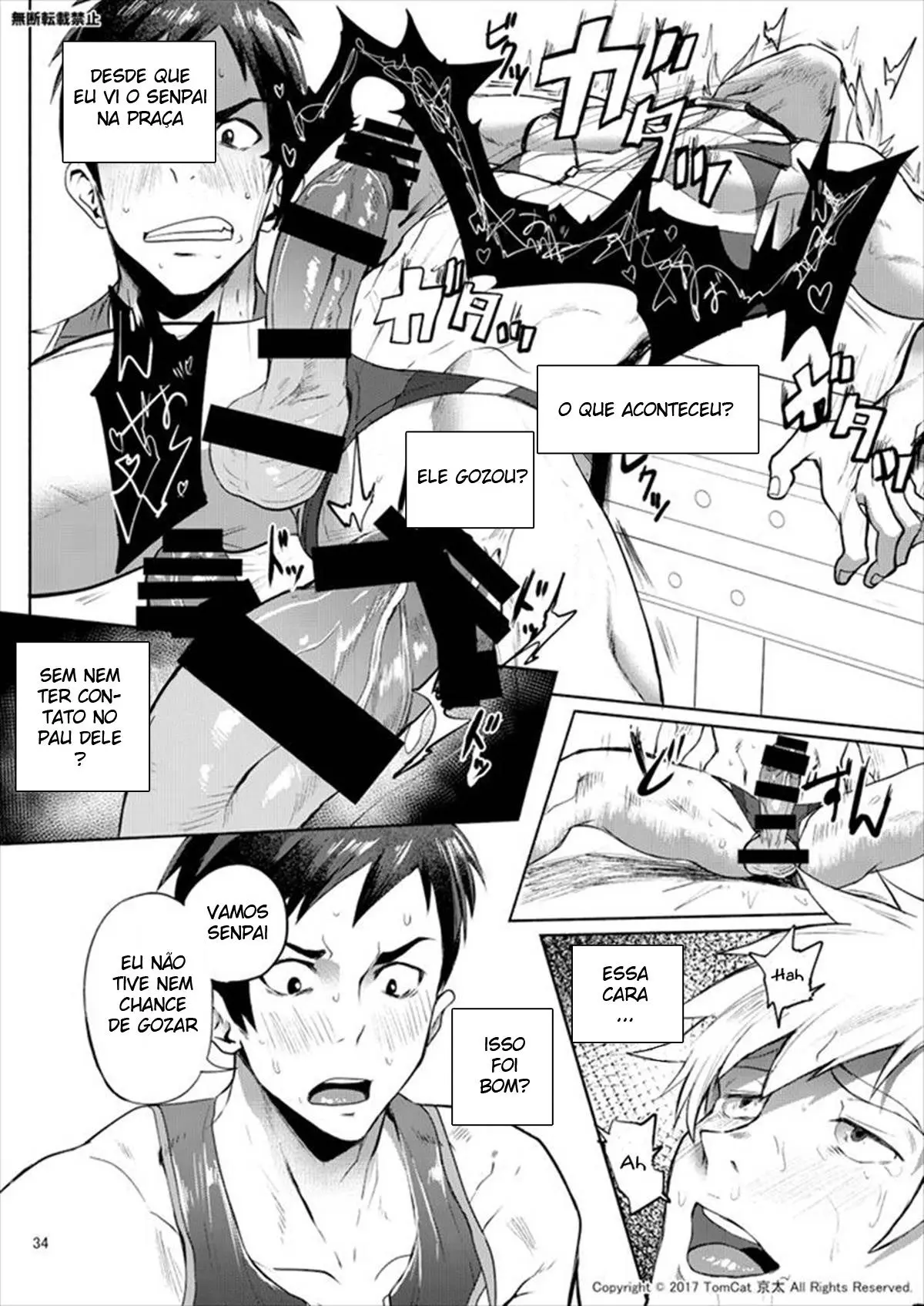 Jitorina Try 2 Hentai – Página 33 Jitorina Try 2 Hentai – Página 33