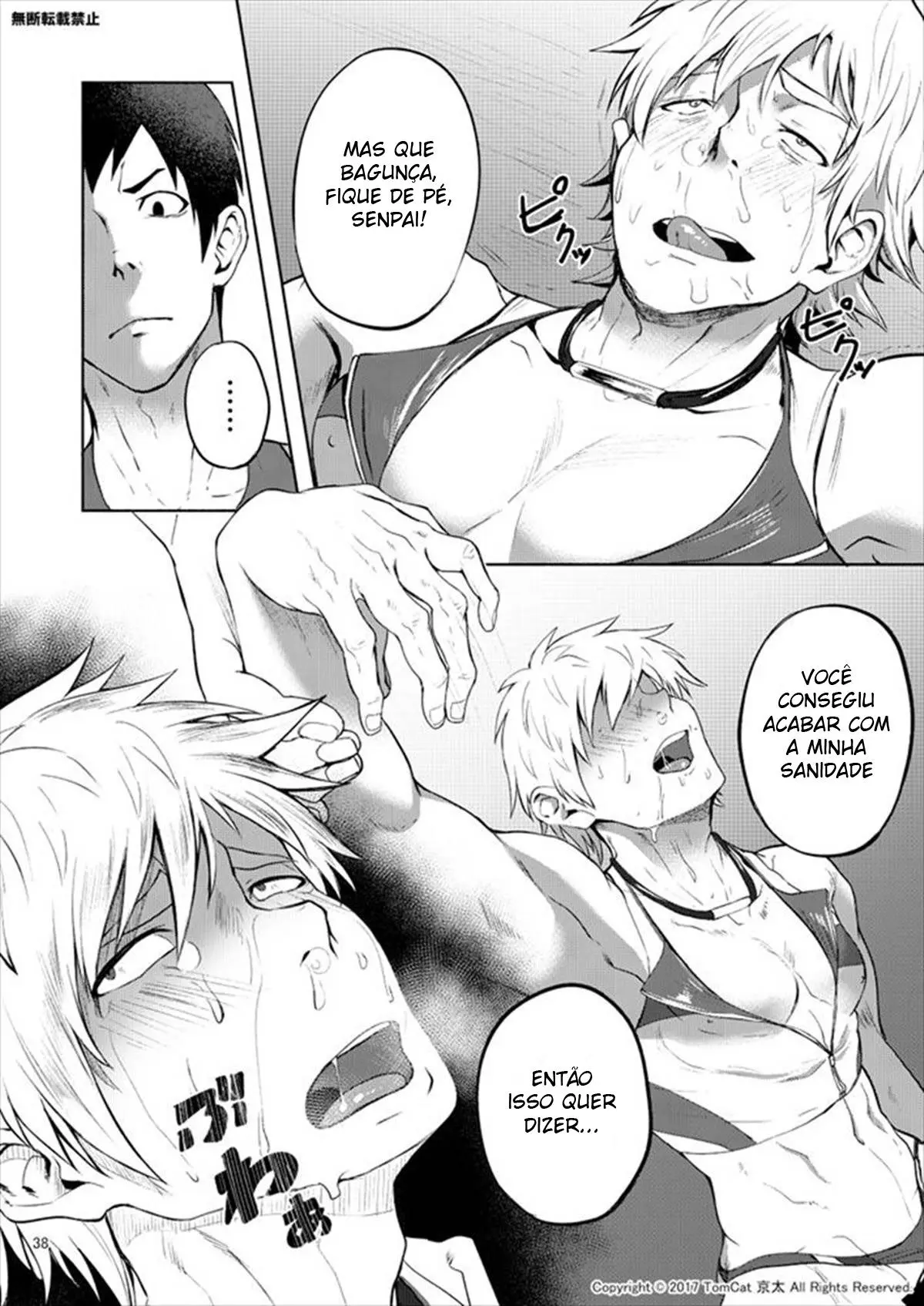 Jitorina Try 2 Hentai – Página 37 Jitorina Try 2 Hentai – Página 37