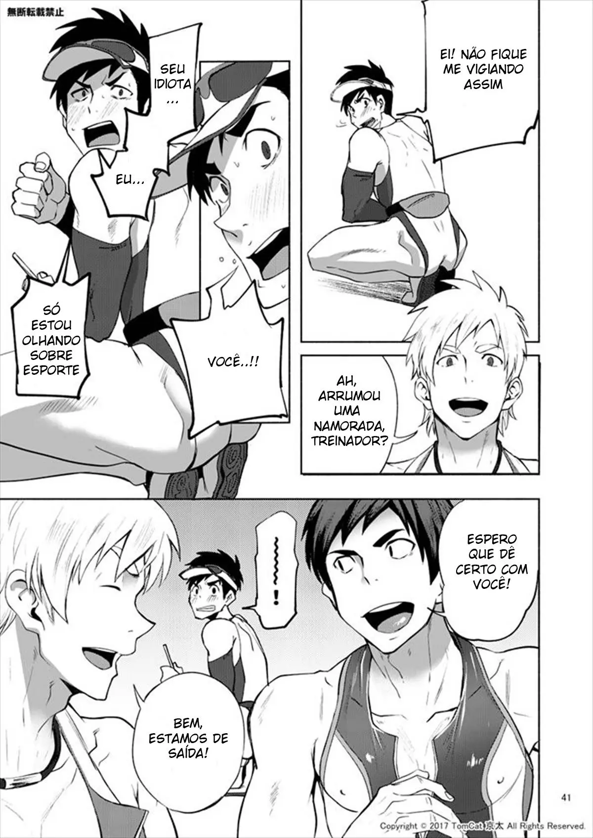 Jitorina Try 2 Hentai – Página 40 Jitorina Try 2 Hentai – Página 40