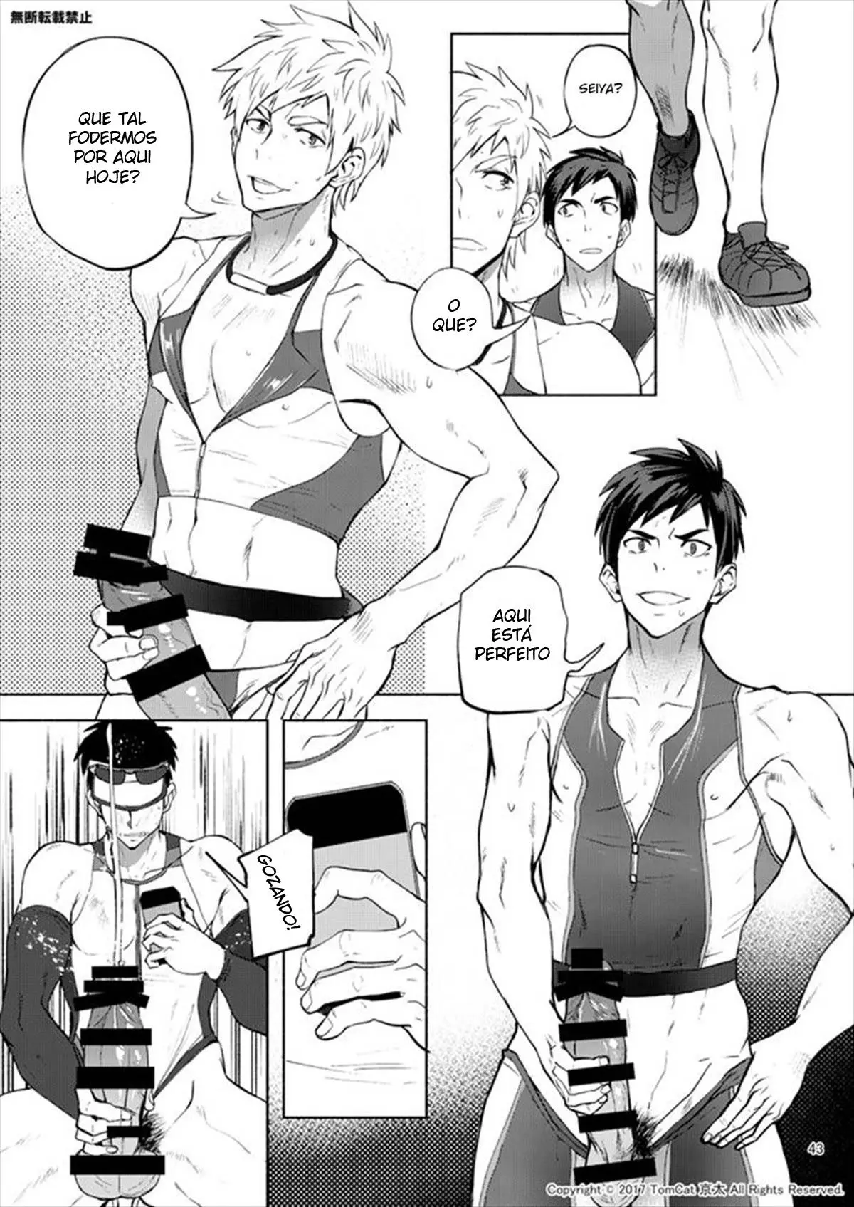 Jitorina Try 2 Hentai – Página 42 Jitorina Try 2 Hentai – Página 42