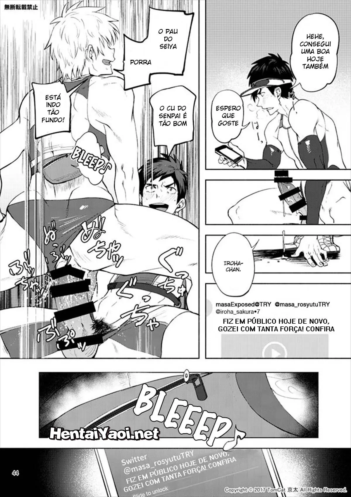 Jitorina Try 2 Hentai – Página 43 Jitorina Try 2 Hentai – Página 43