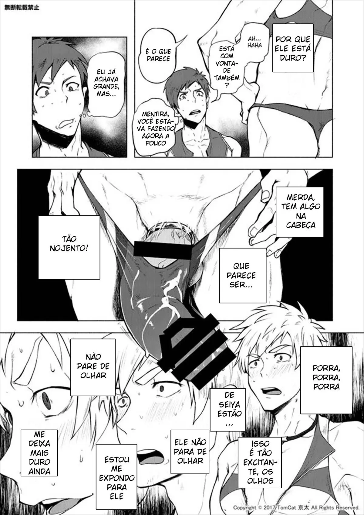 Jitorina Try 2 Hentai – Página 6 Jitorina Try 2 Hentai – Página 6