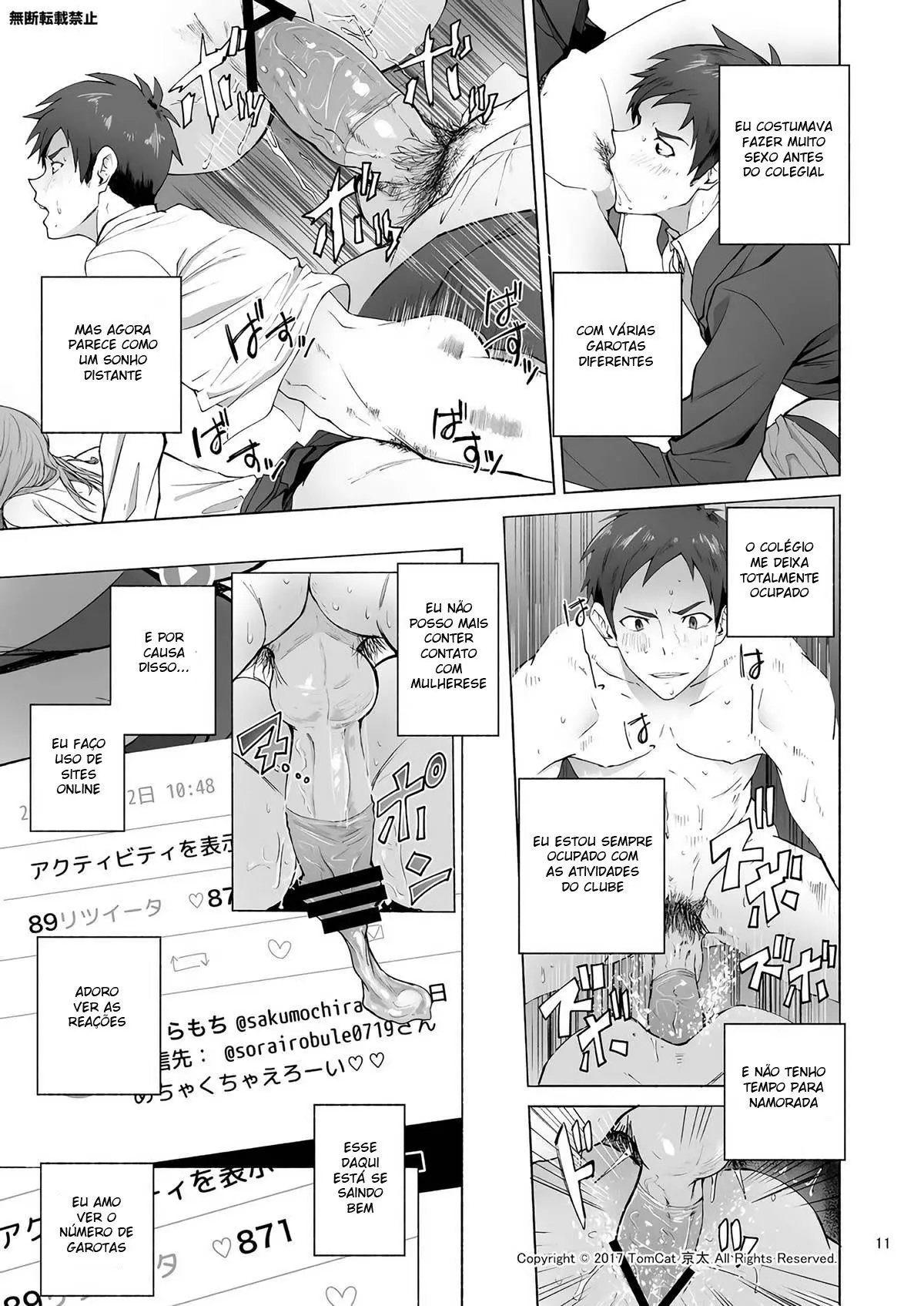 Jitorina Try Hentai – Página 10 Jitorina Try Hentai – Página 10