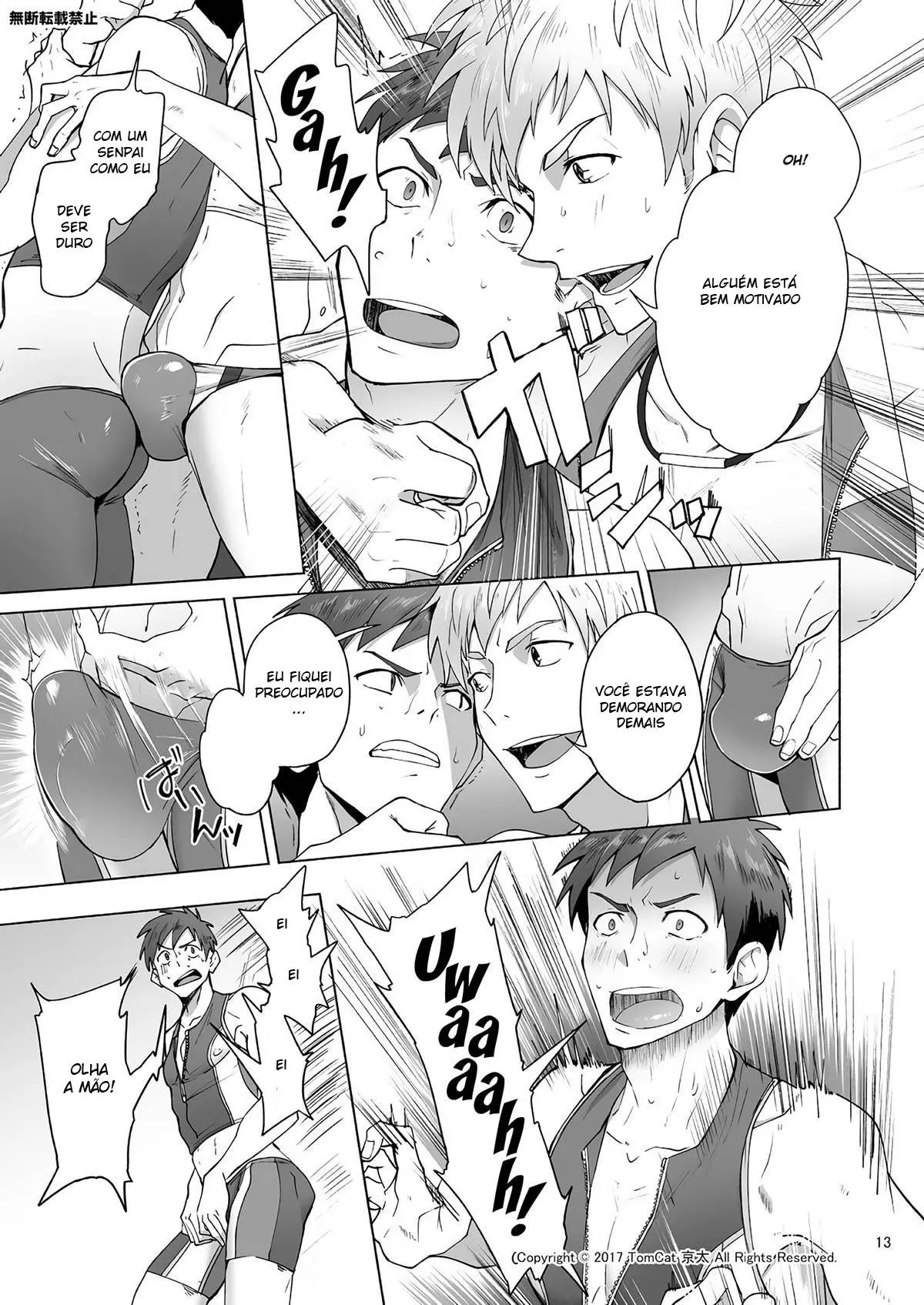 Jitorina Try Hentai – Página 12 Jitorina Try Hentai – Página 12