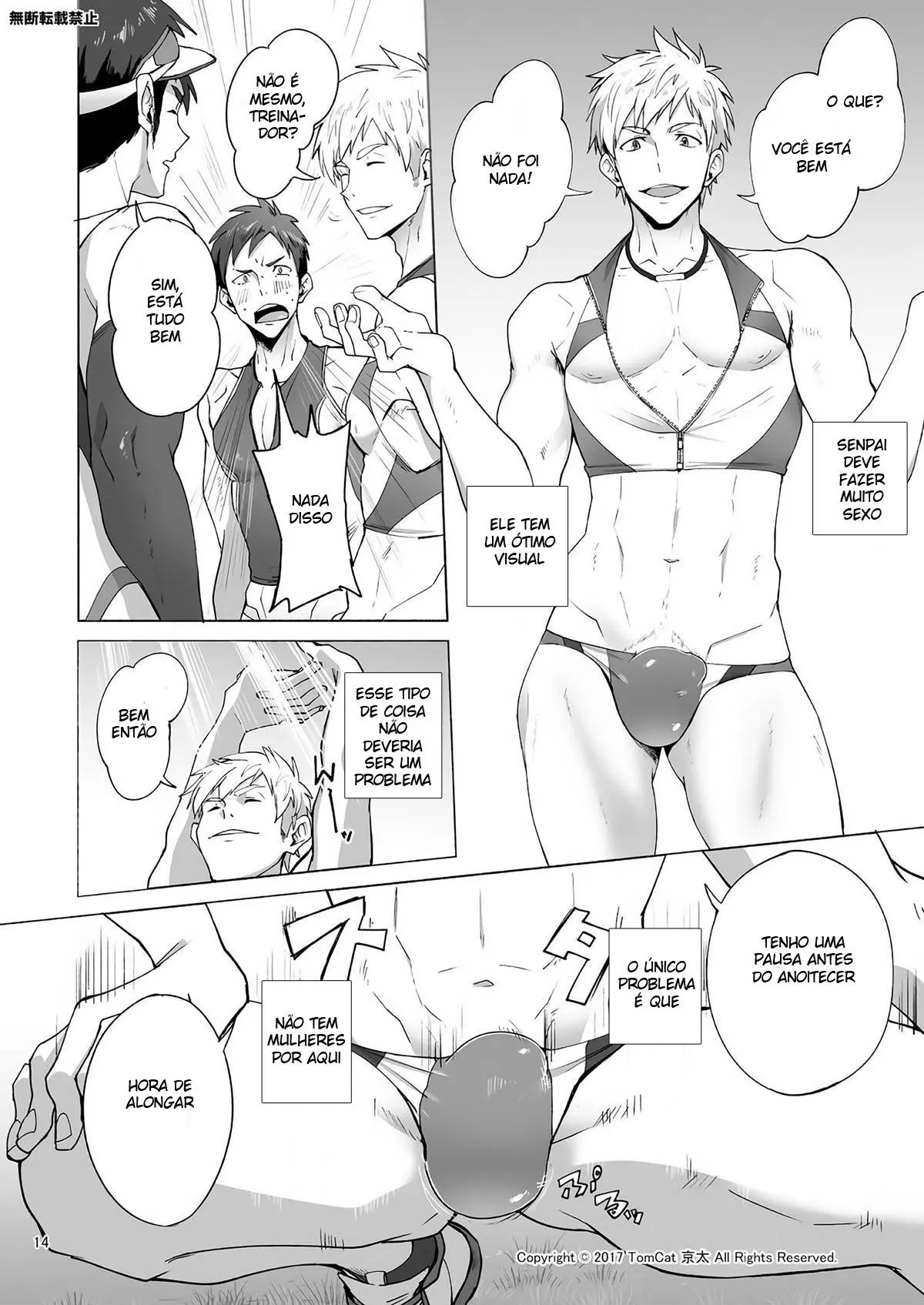 Jitorina Try Hentai – Página 13 Jitorina Try Hentai – Página 13