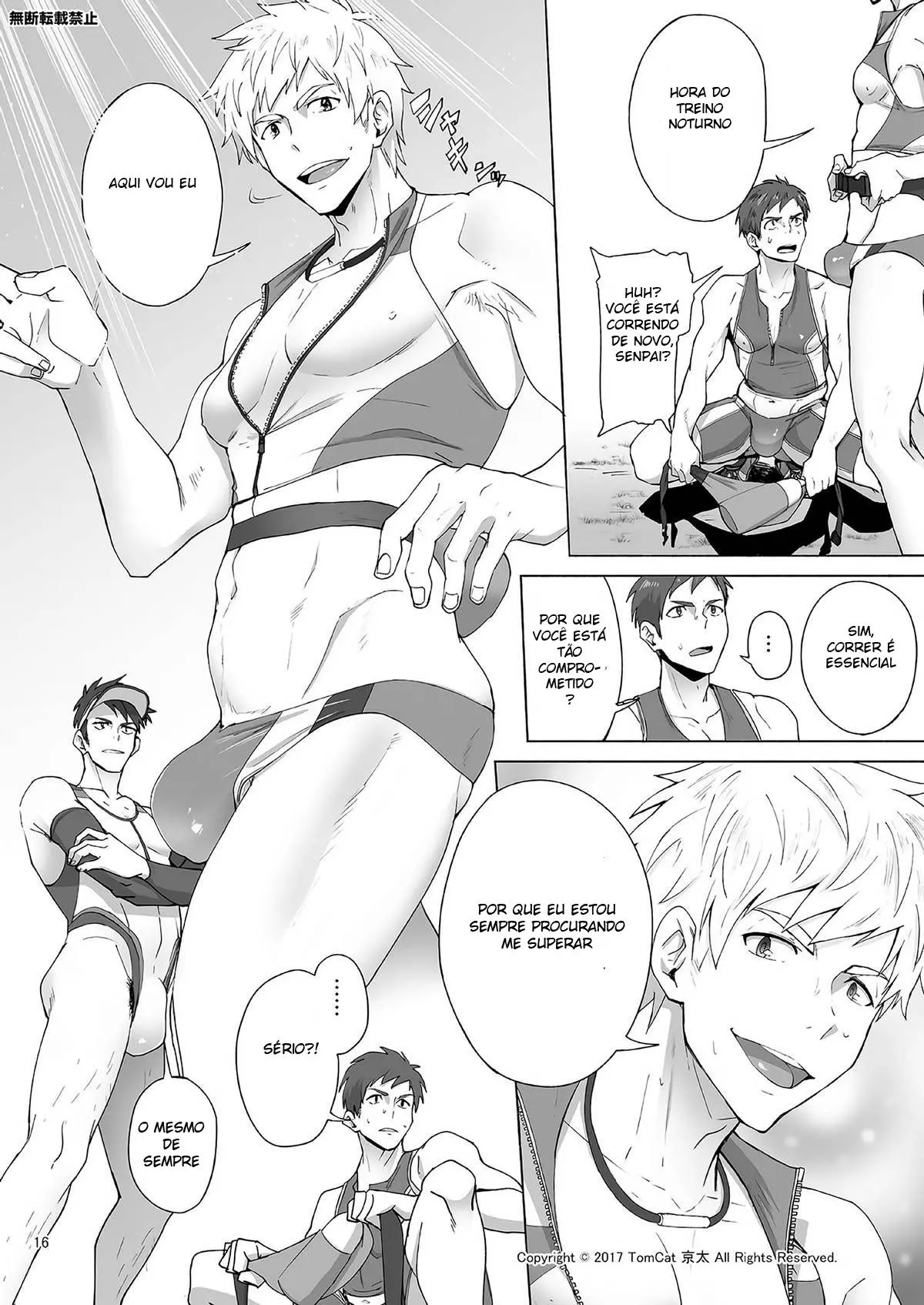 Jitorina Try Hentai – Página 15 Jitorina Try Hentai – Página 15