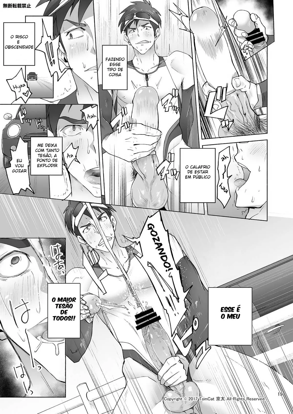 Jitorina Try Hentai – Página 18 Jitorina Try Hentai – Página 18