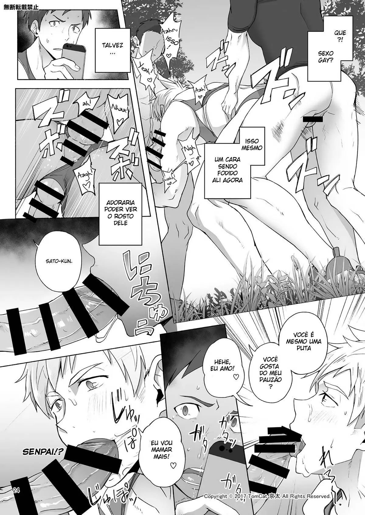 Jitorina Try Hentai – Página 23 Jitorina Try Hentai – Página 23