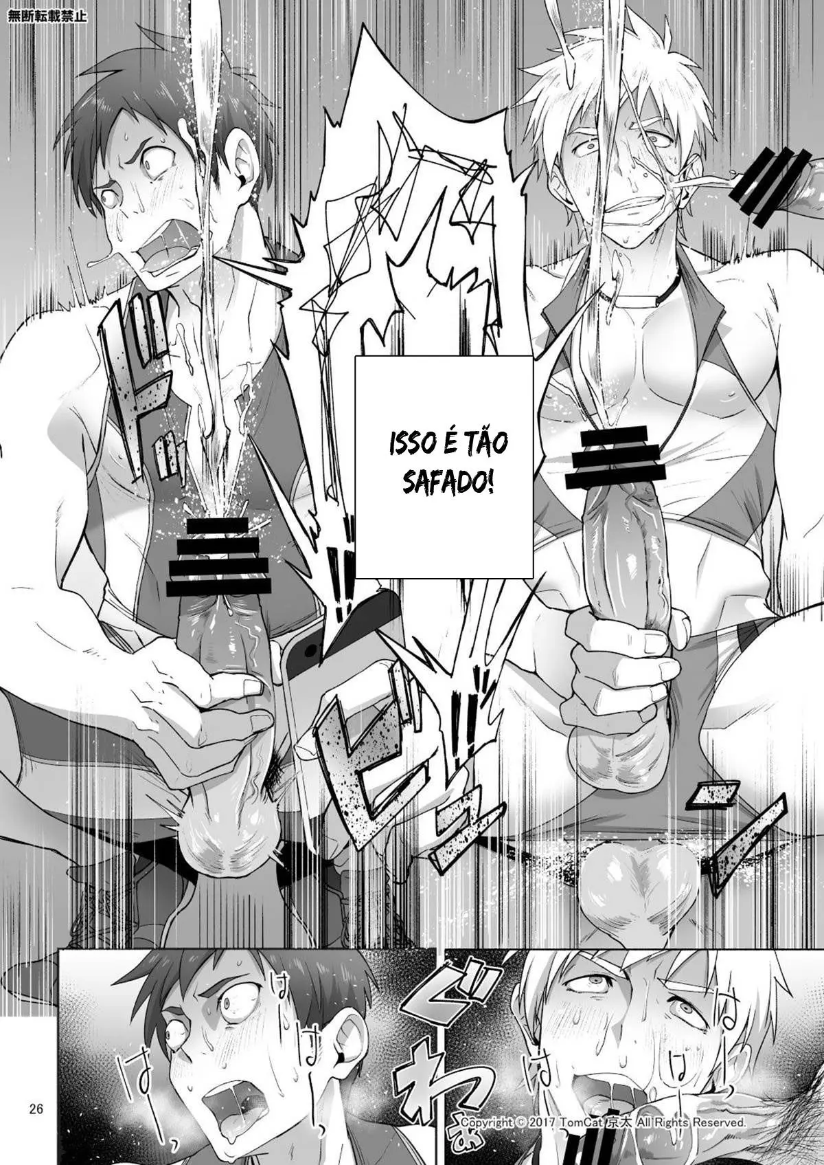 Jitorina Try Hentai – Página 25 Jitorina Try Hentai – Página 25