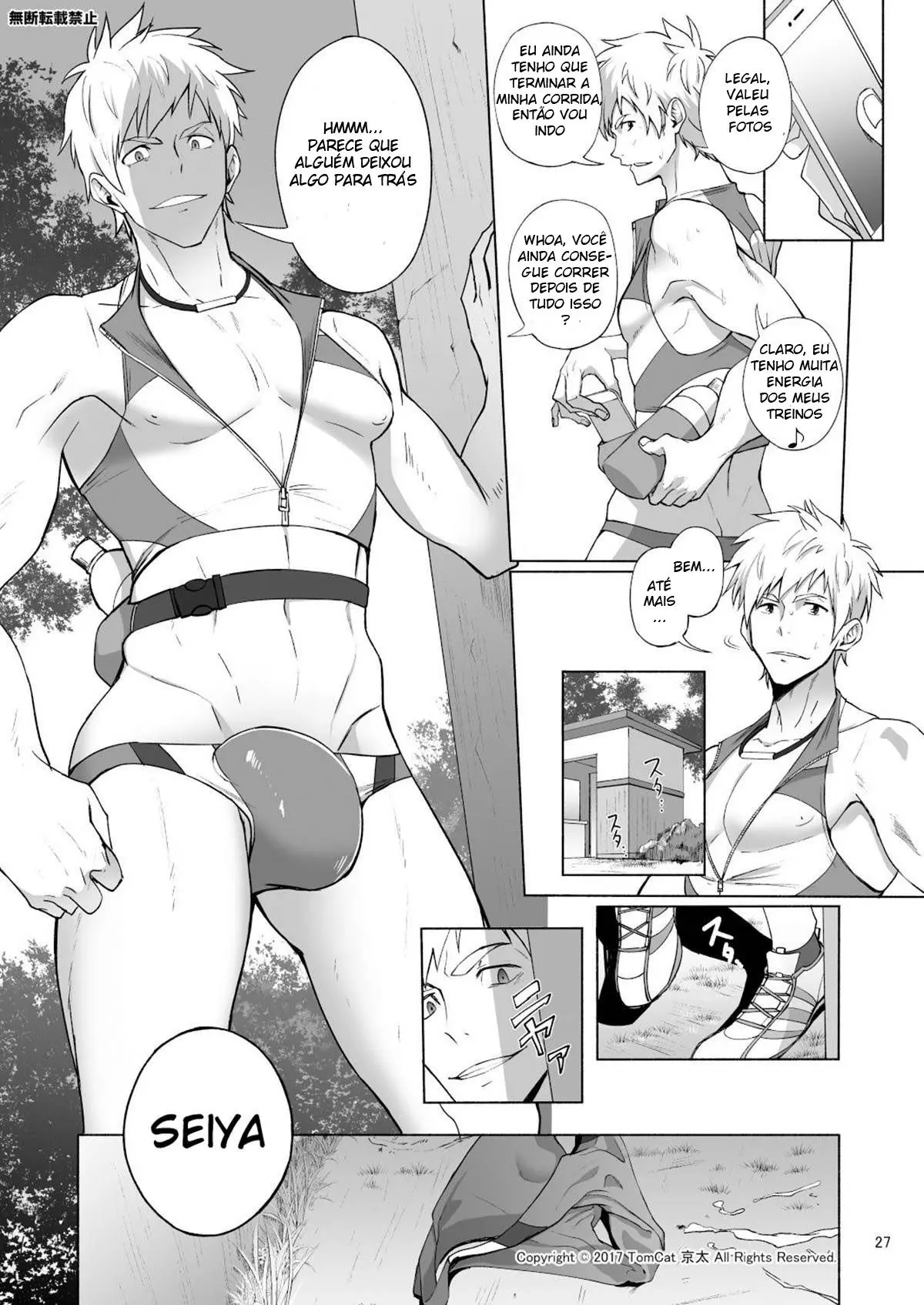 Jitorina Try Hentai – Página 26 Jitorina Try Hentai – Página 26