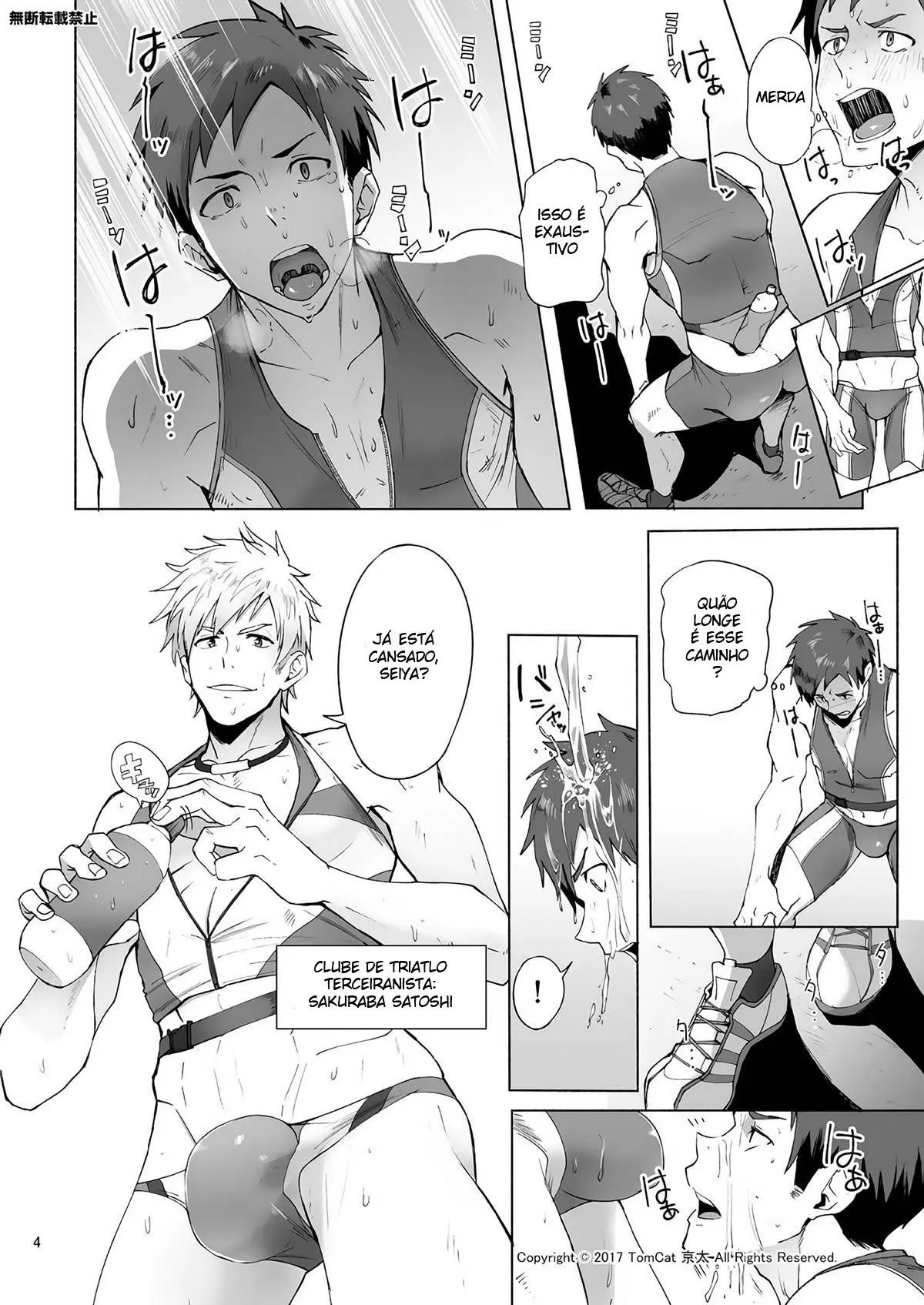 Jitorina Try Hentai – Página 3 Jitorina Try Hentai – Página 3