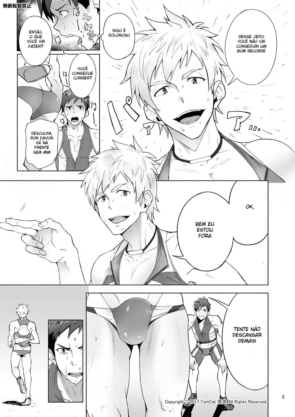 Jitorina Try Hentai – Página 4 Jitorina Try Hentai – Página 4