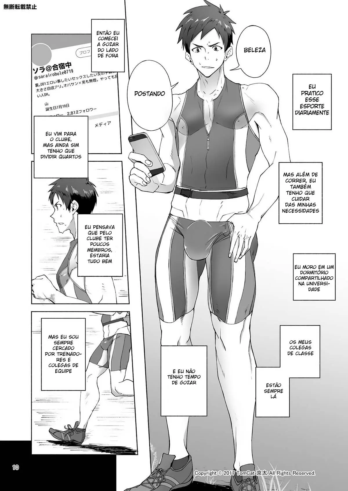 Jitorina Try Hentai – Página 9 Jitorina Try Hentai – Página 9