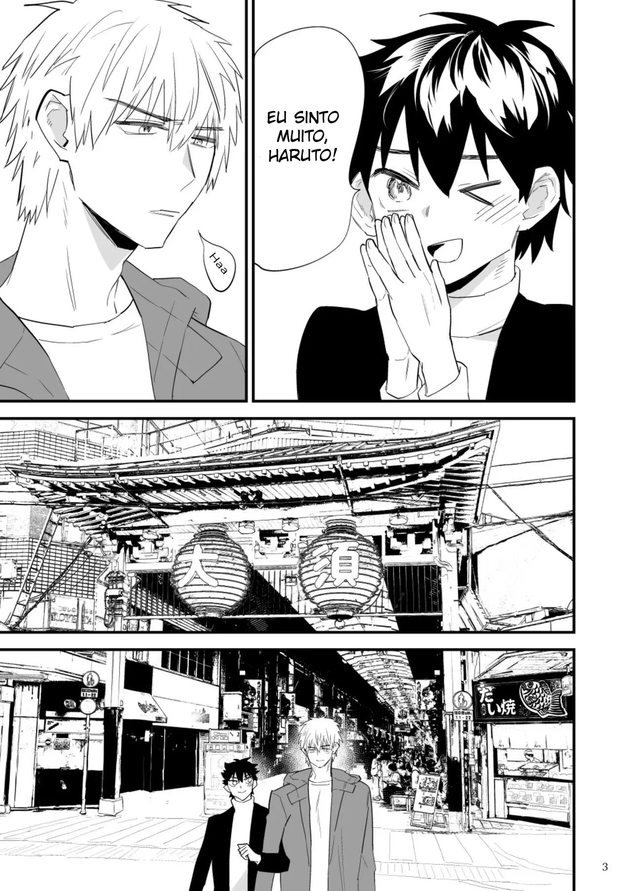 Jogo da Punição Com Meu Namorado ~Primeiro Orgasmo Forçado~ Hentai – Página 4 Jogo da Punição Com Meu Namorado ~Primeiro Orgasmo Forçado~ Hentai – Página 4