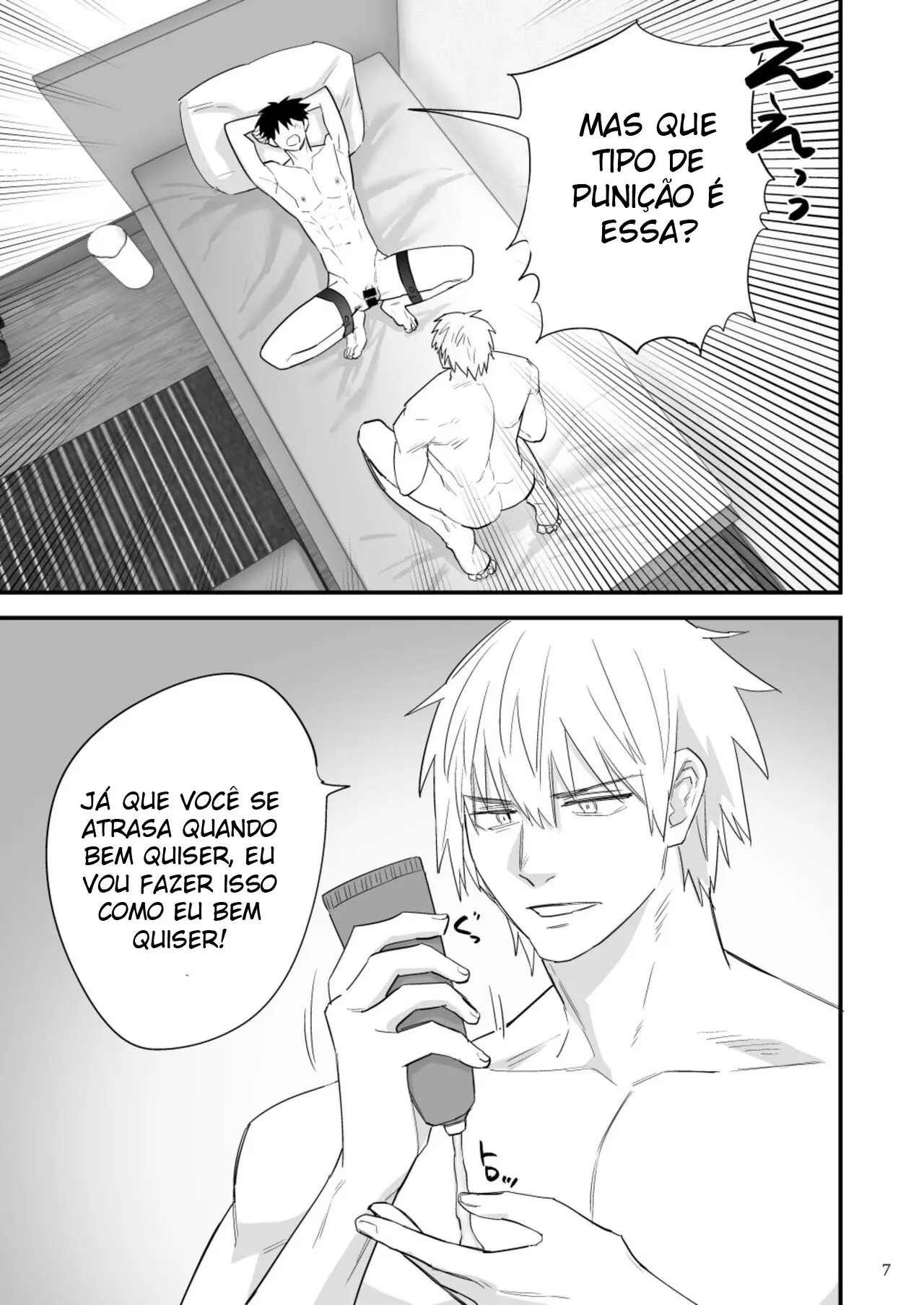 Jogo da Punição Com Meu Namorado ~Primeiro Orgasmo Forçado~ Hentai – Página 8 Jogo da Punição Com Meu Namorado ~Primeiro Orgasmo Forçado~ Hentai – Página 8