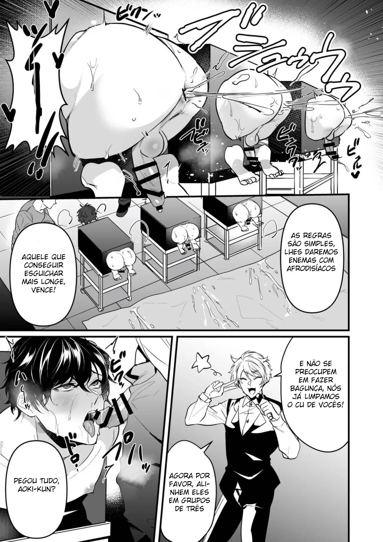 Jogos do Glory Hole Hentai – Página 13 Jogos do Glory Hole Hentai – Página 13