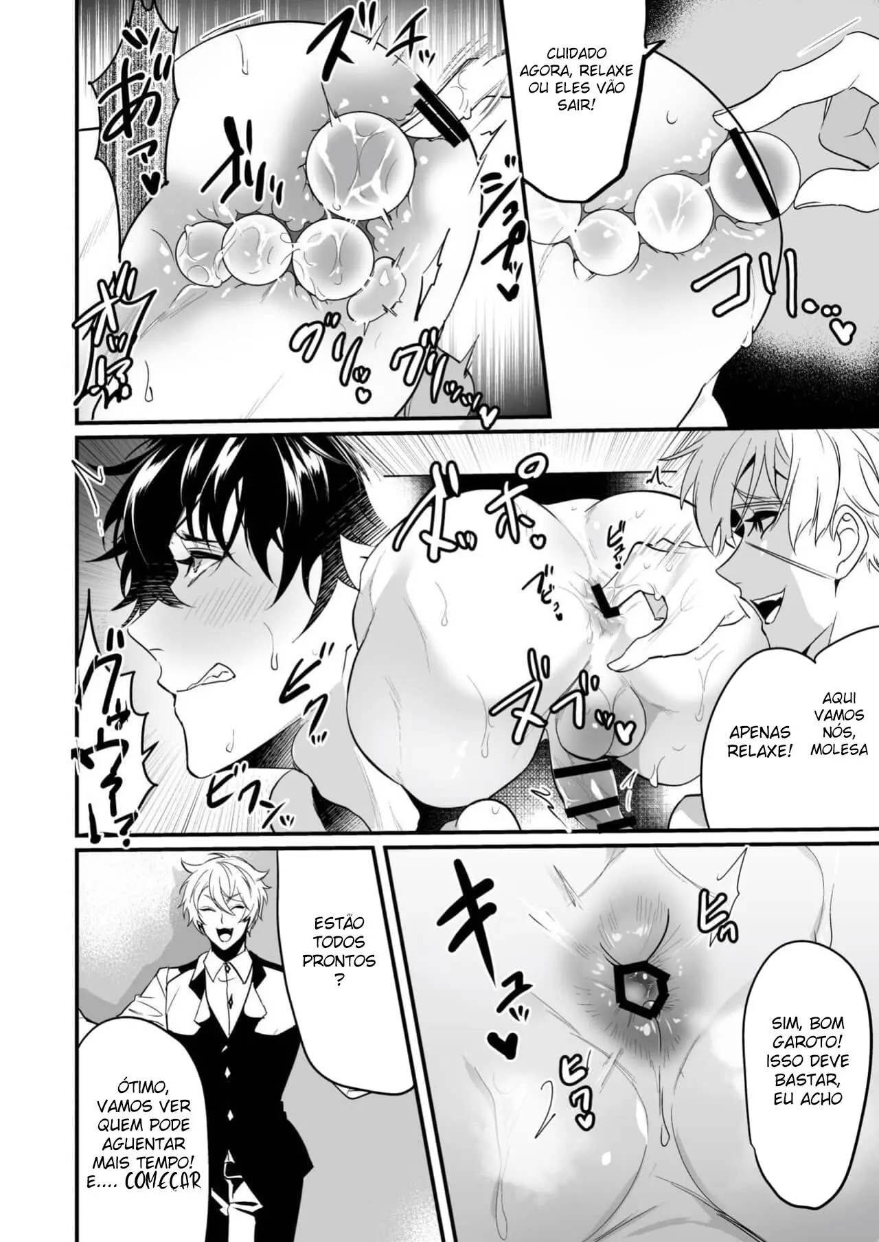 Jogos do Glory Hole Hentai – Página 28 Jogos do Glory Hole Hentai – Página 28