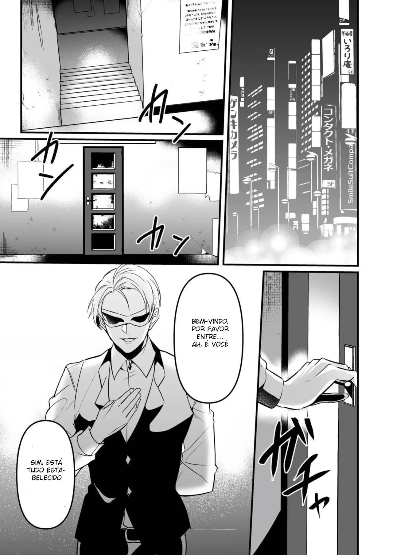 Jogos do Glory Hole Hentai – Página 3 Jogos do Glory Hole Hentai – Página 3