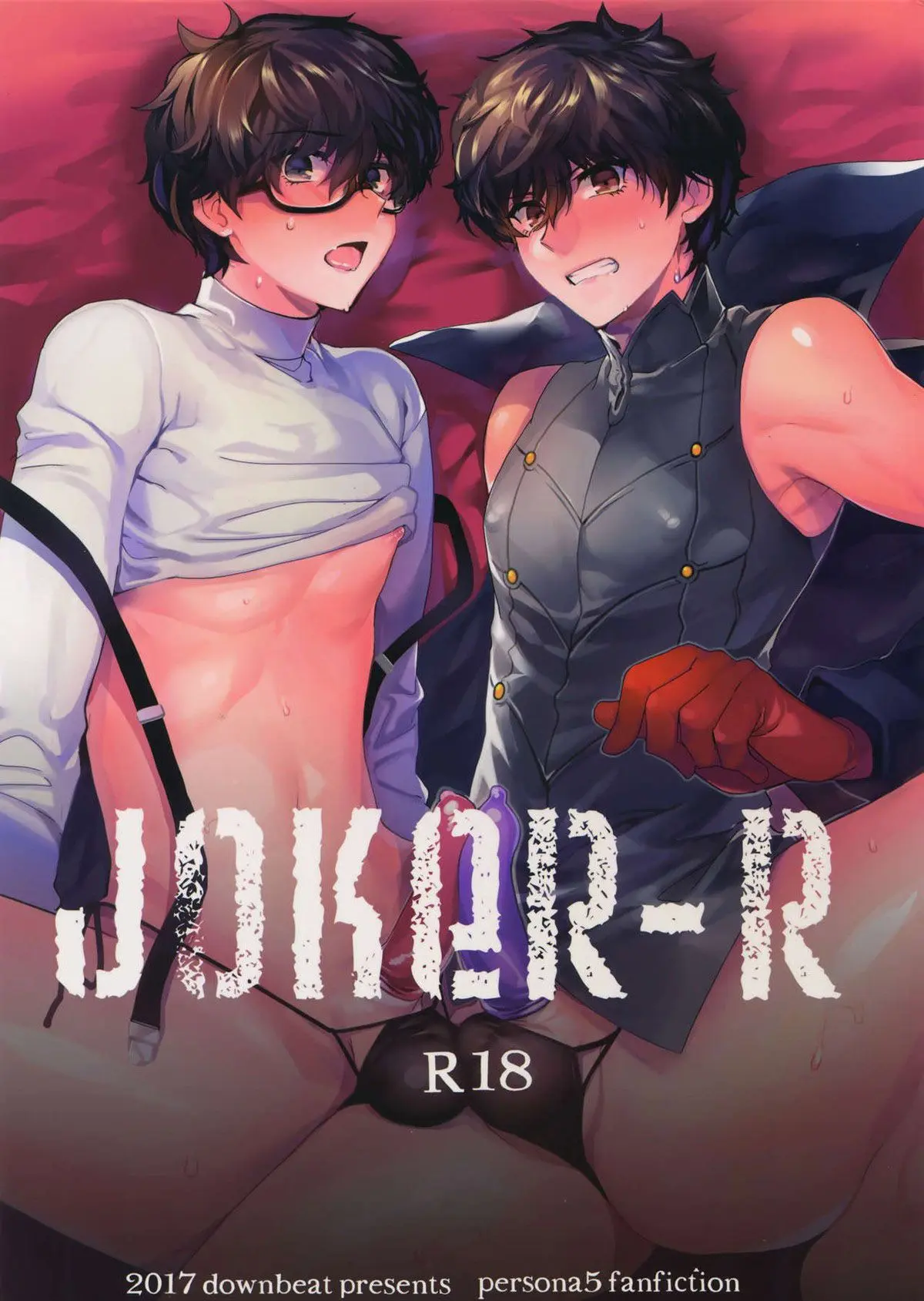 Joker-R Hentai – Página 1 Joker-R Hentai – Página 1
