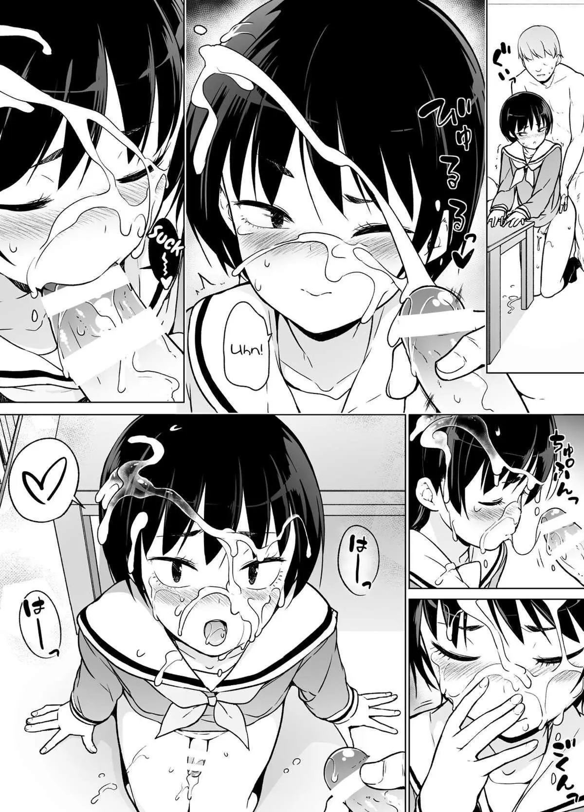 Josoukko no Boku wa Tonari no Oji-san no Mono ni Naru Hentai – Página 41 Josoukko no Boku wa Tonari no Oji-san no Mono ni Naru Hentai – Página 41