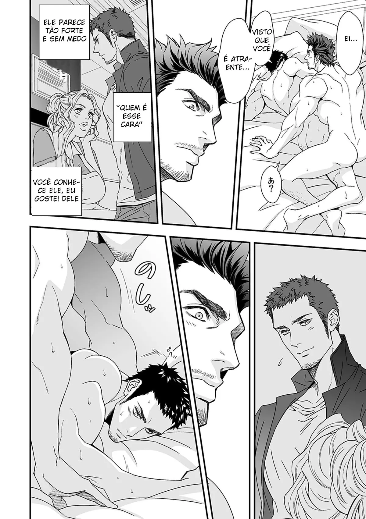 Jouge Kankei 2 Hentai – Página 11