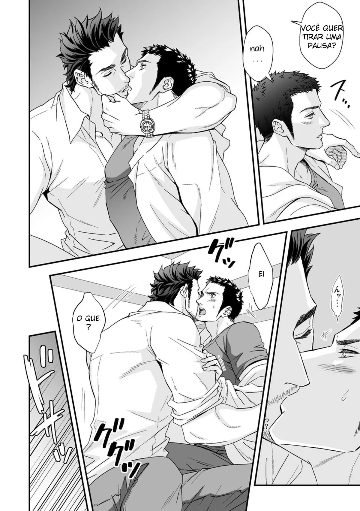 Jouge Kankei ZERO Hentai – Página 11