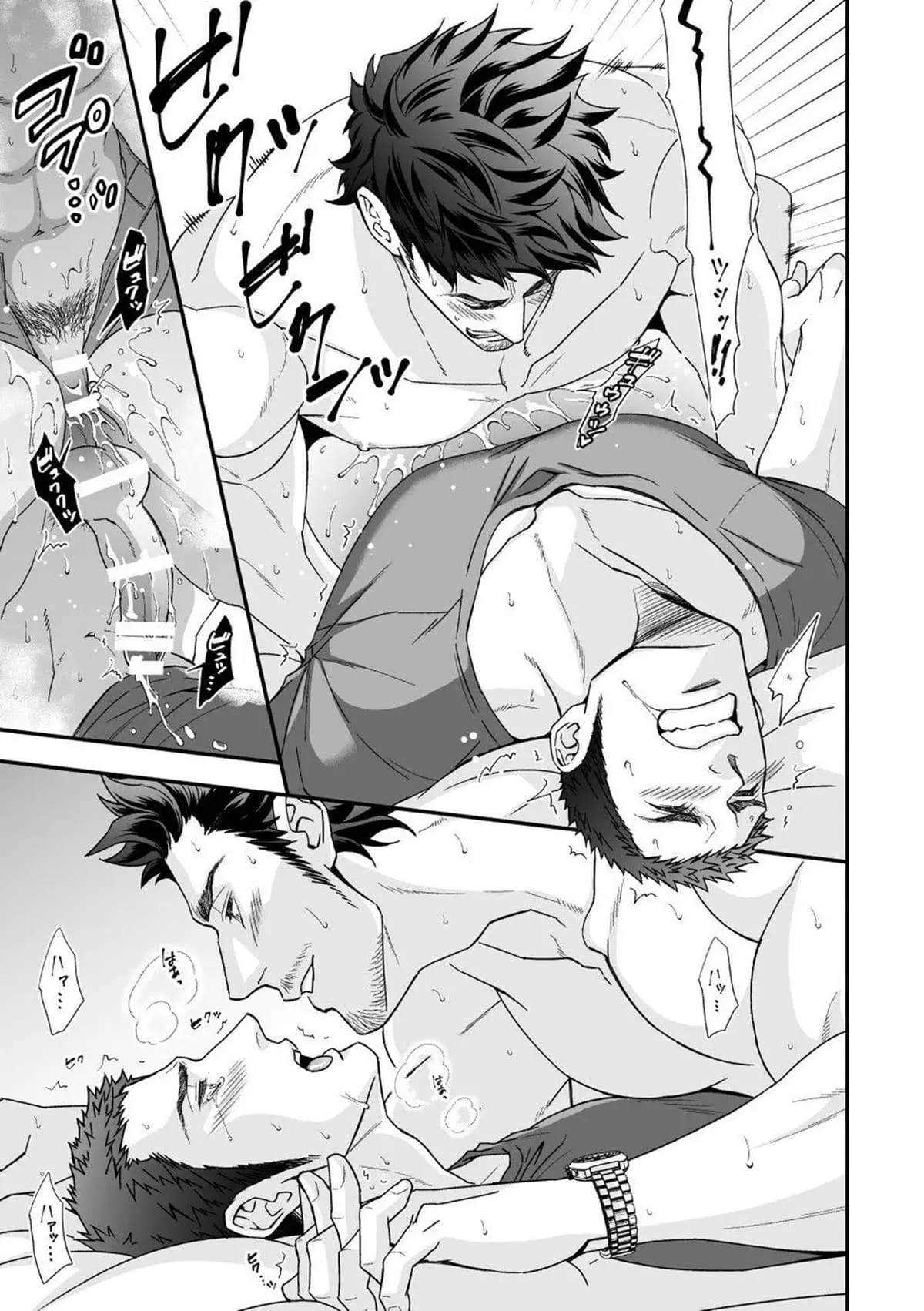 Jouge Kankei ZERO Hentai – Página 30