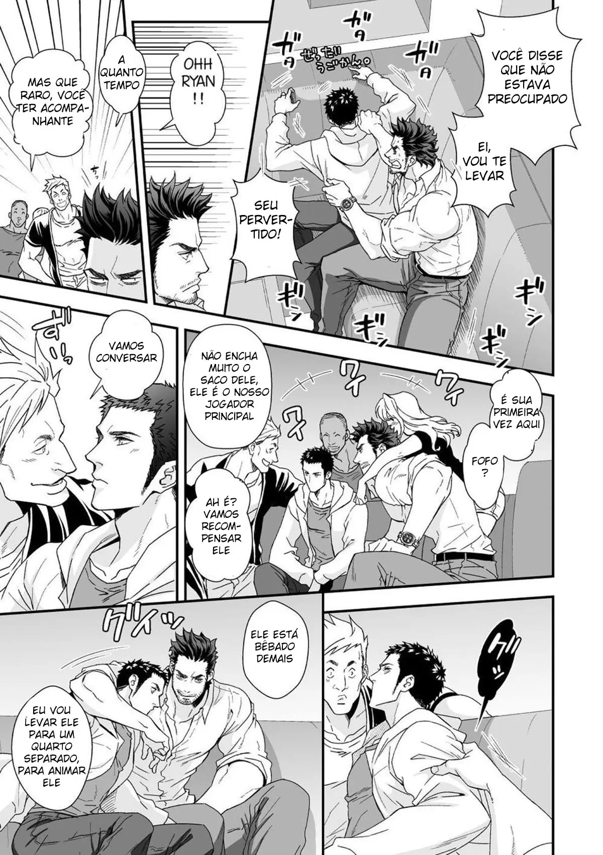 Jouge Kankei ZERO Hentai – Página 8