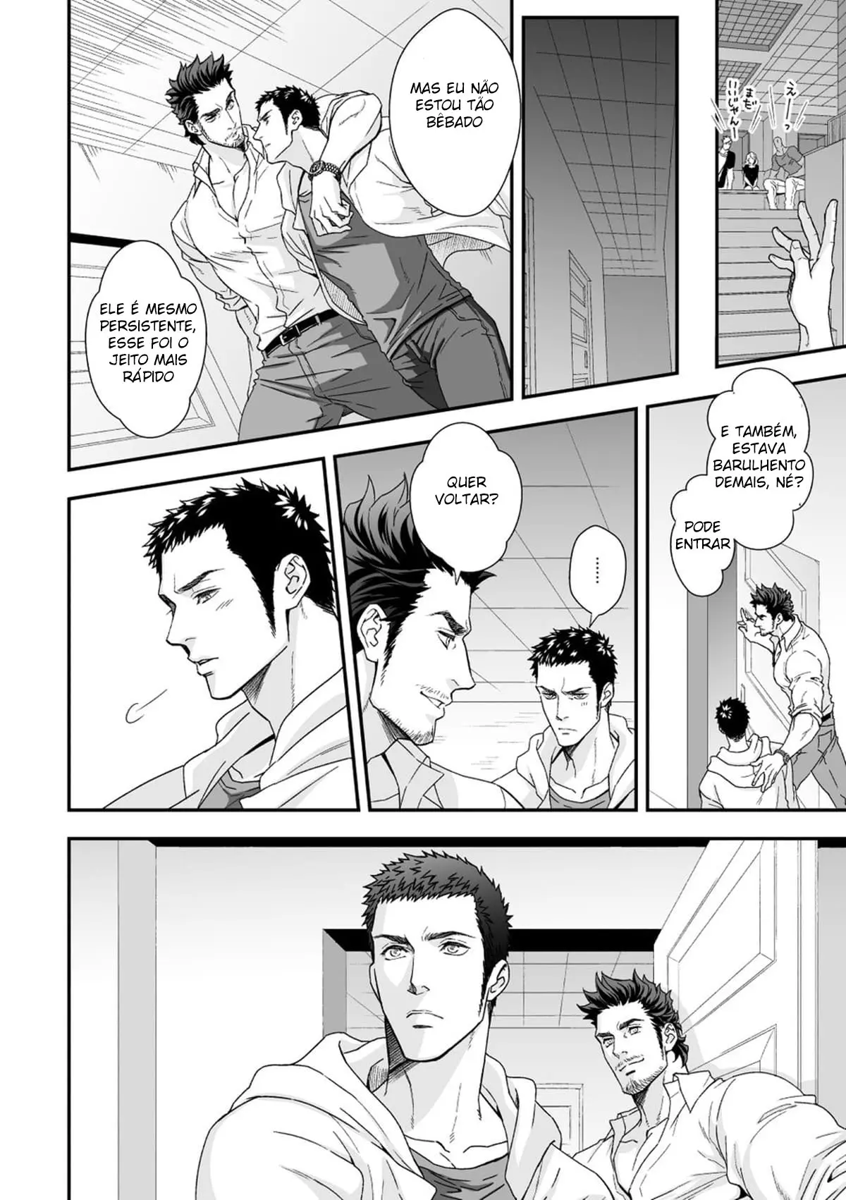 Jouge Kankei ZERO Hentai – Página 9