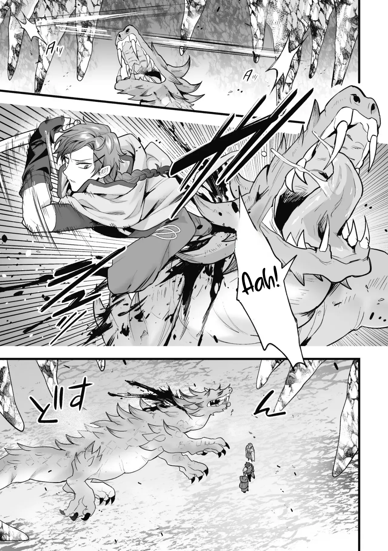 Jovem Ladrão, a Face da Noite — A História Em Que Acabei Vendo, Com a Clarividência, Meu Melhor Amigo Sendo Usado — Parte 1 Hentai – Página 5 Jovem Ladrão, a Face da Noite — A História Em Que Acabei Vendo, Com a Clarividência, Meu Melhor Amigo Sendo Usado — Parte 1 Hentai – Página 5