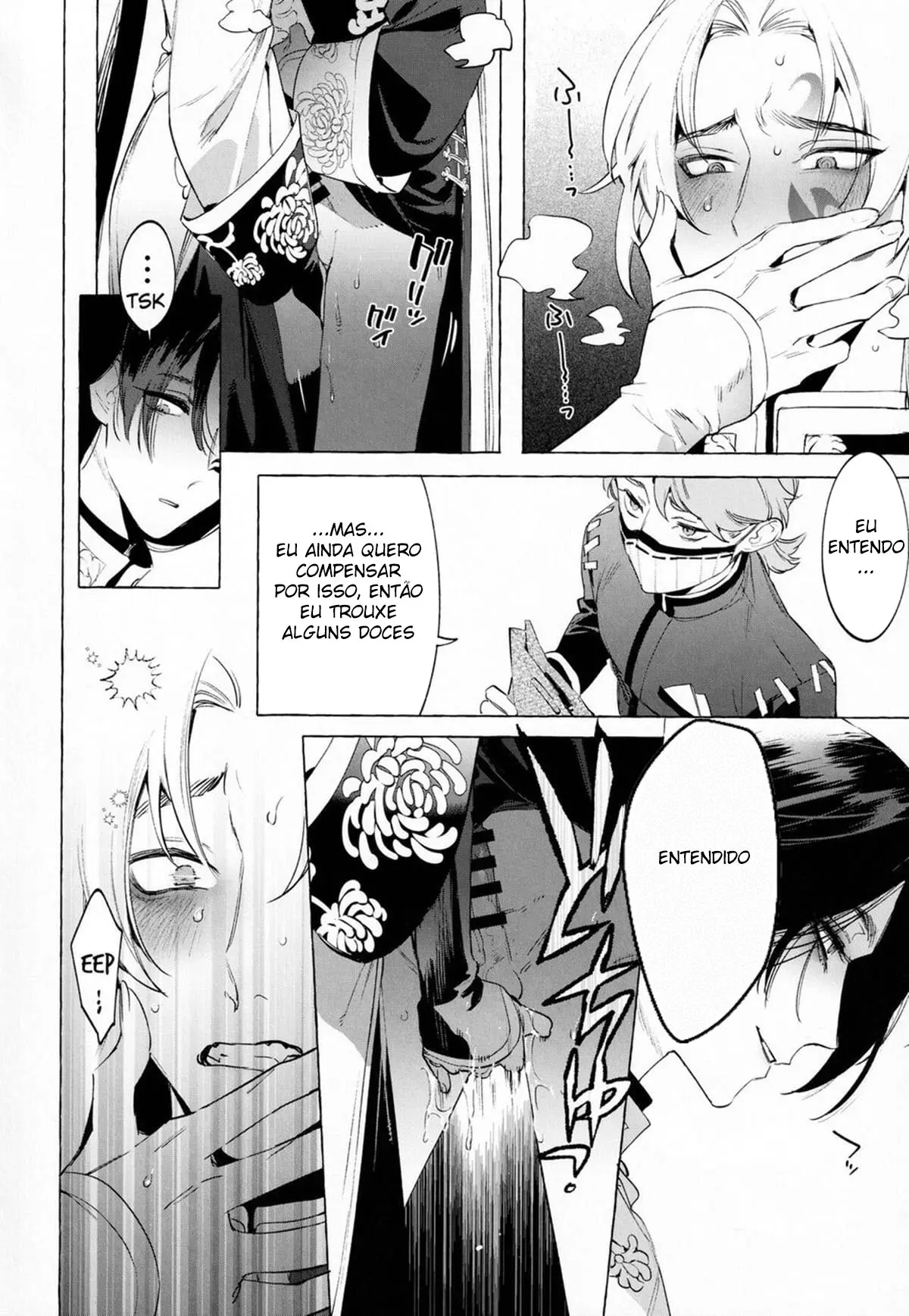 Jun’ai Mandara Chitai Sarashi Hentai – Página 17