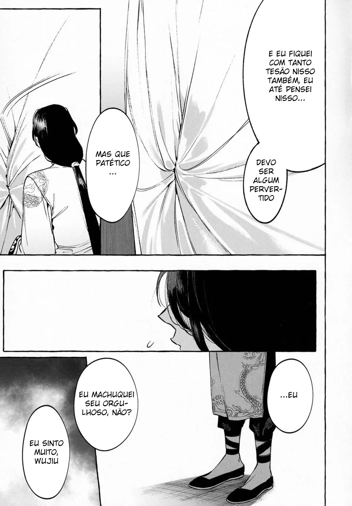 Jun’ai Mandara Chitai Sarashi Hentai – Página 24